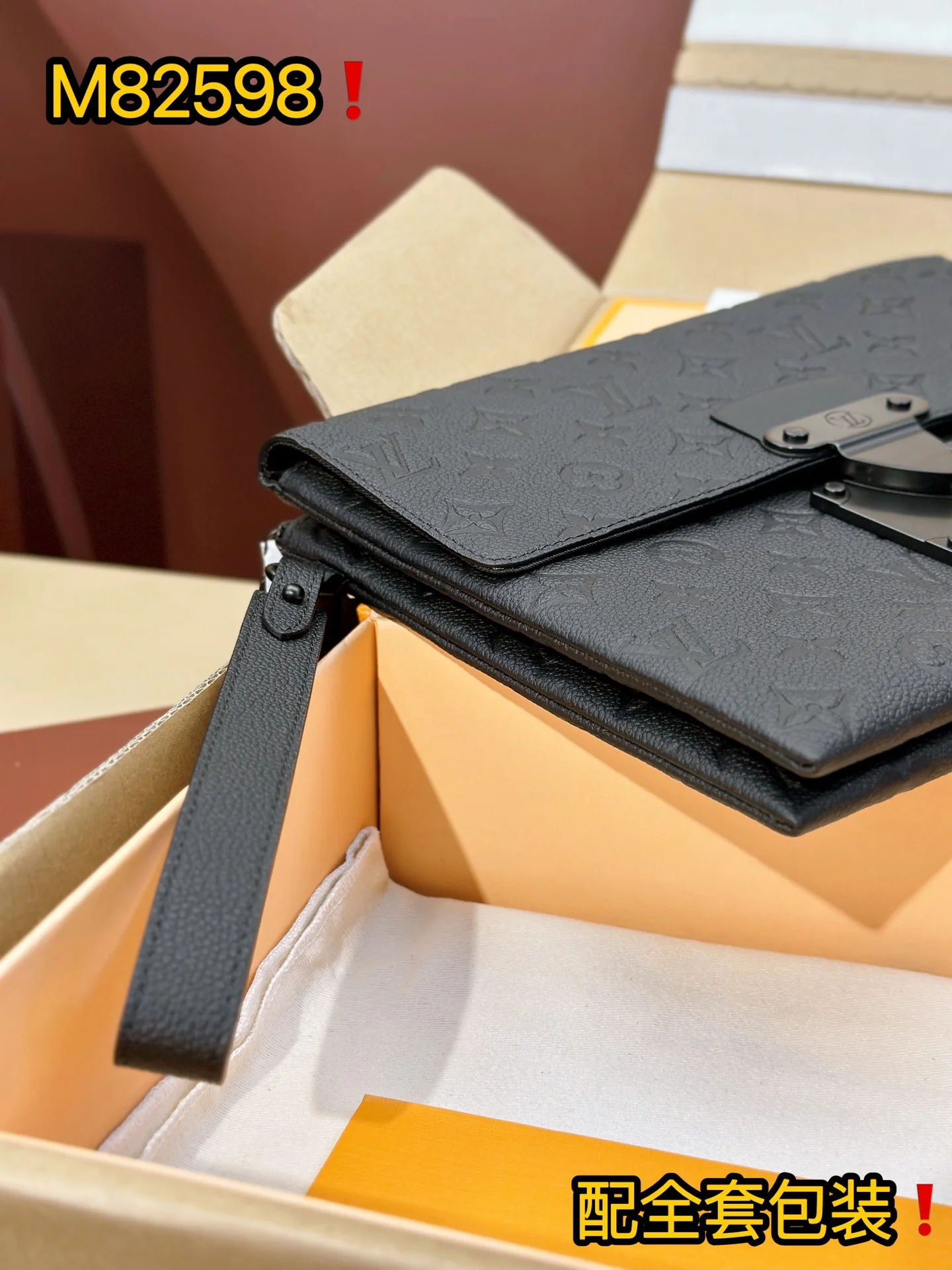 Seasonal Louis Vuitton Clutch Bags 56298