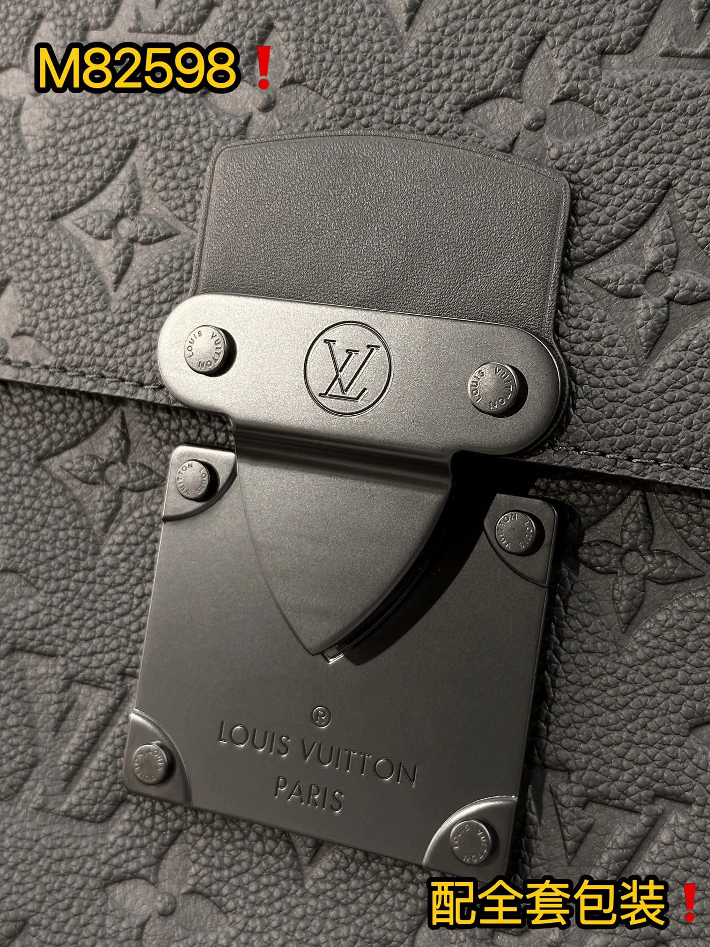 Seasonal Louis Vuitton Clutch Bags 56298