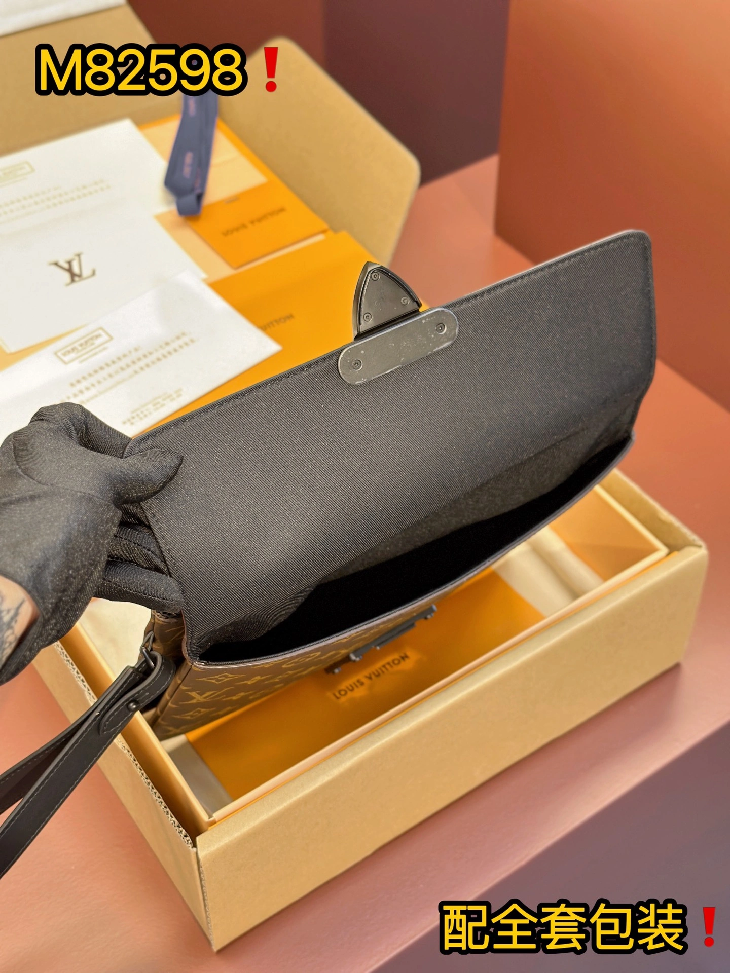 Louis Vuitton Clutch Bags Sophisticated 56307