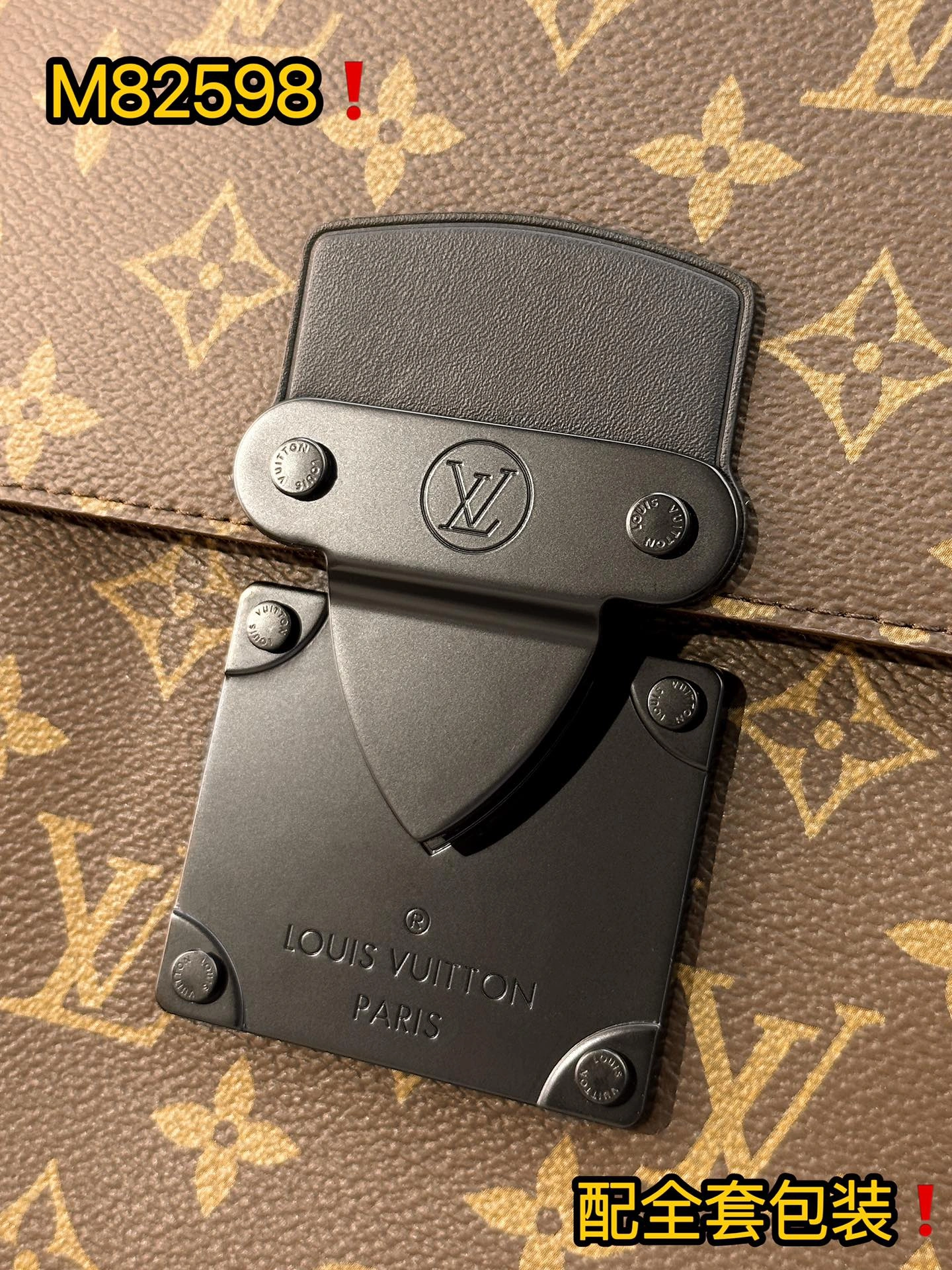 Louis Vuitton Clutch Bags Sophisticated 56307