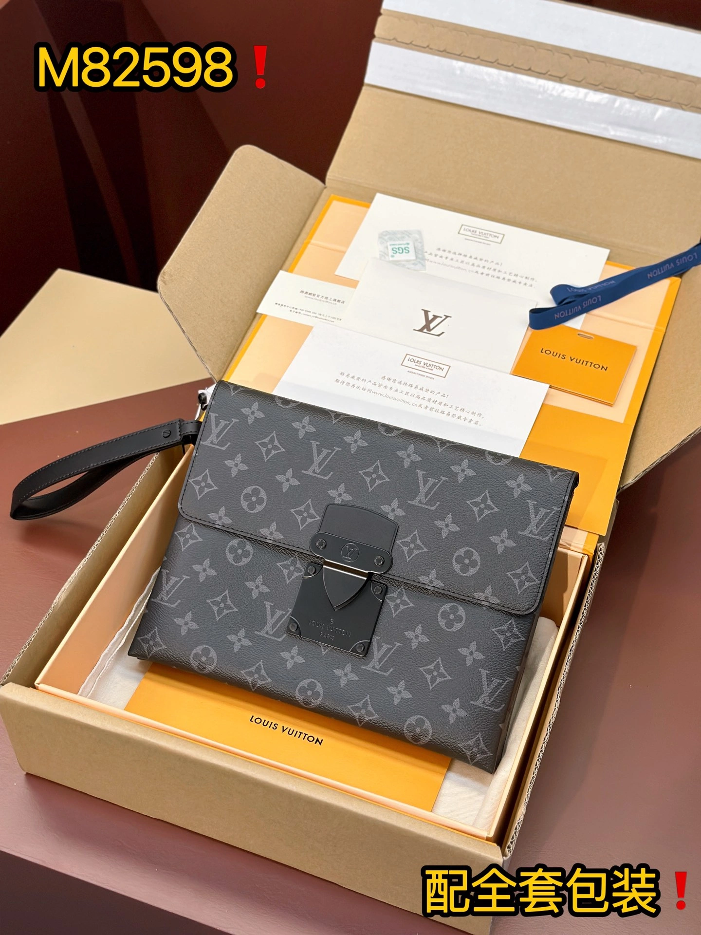 Functional Louis Vuitton Clutch Bags 56300
