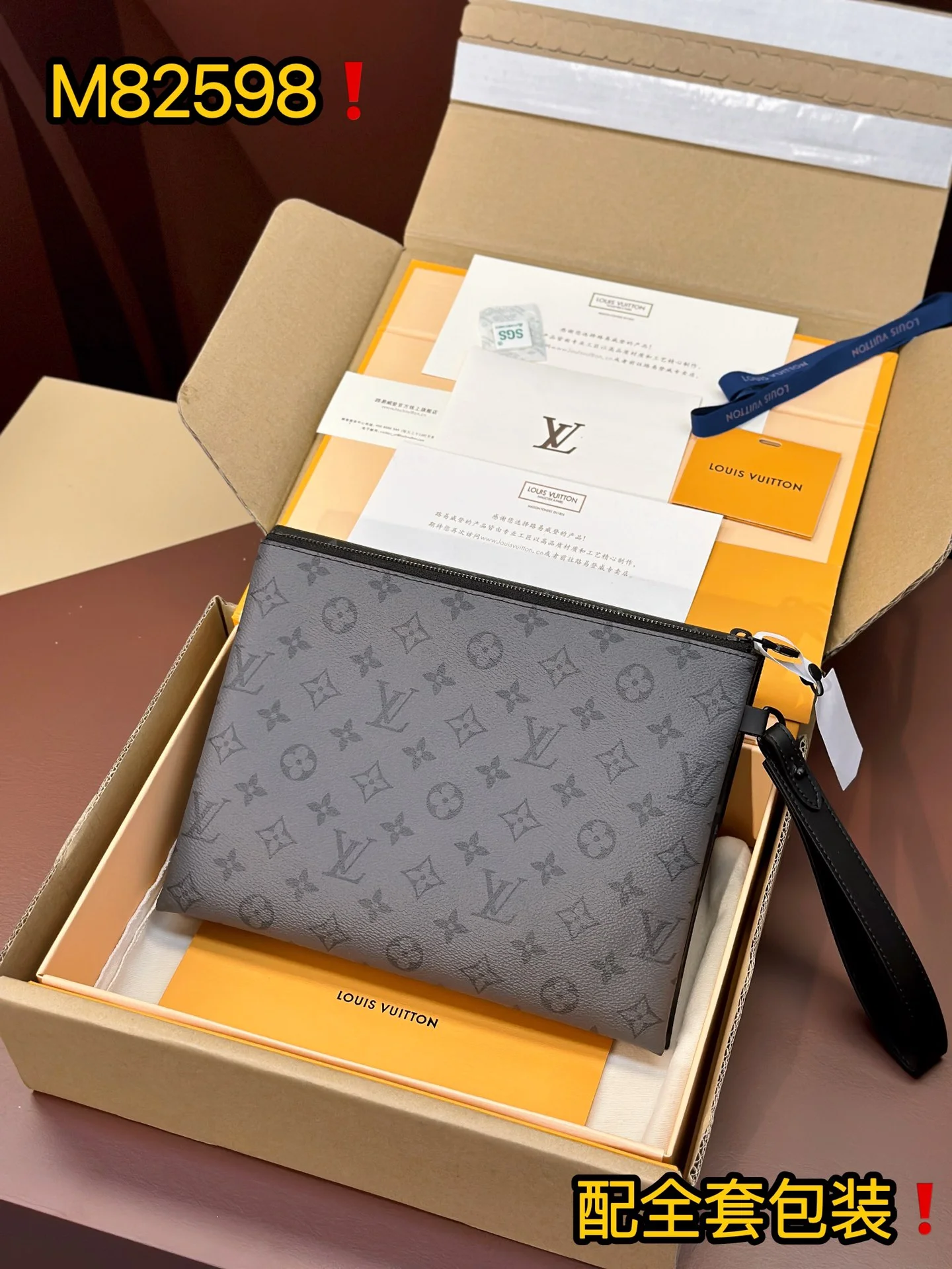 Functional Louis Vuitton Clutch Bags 56300