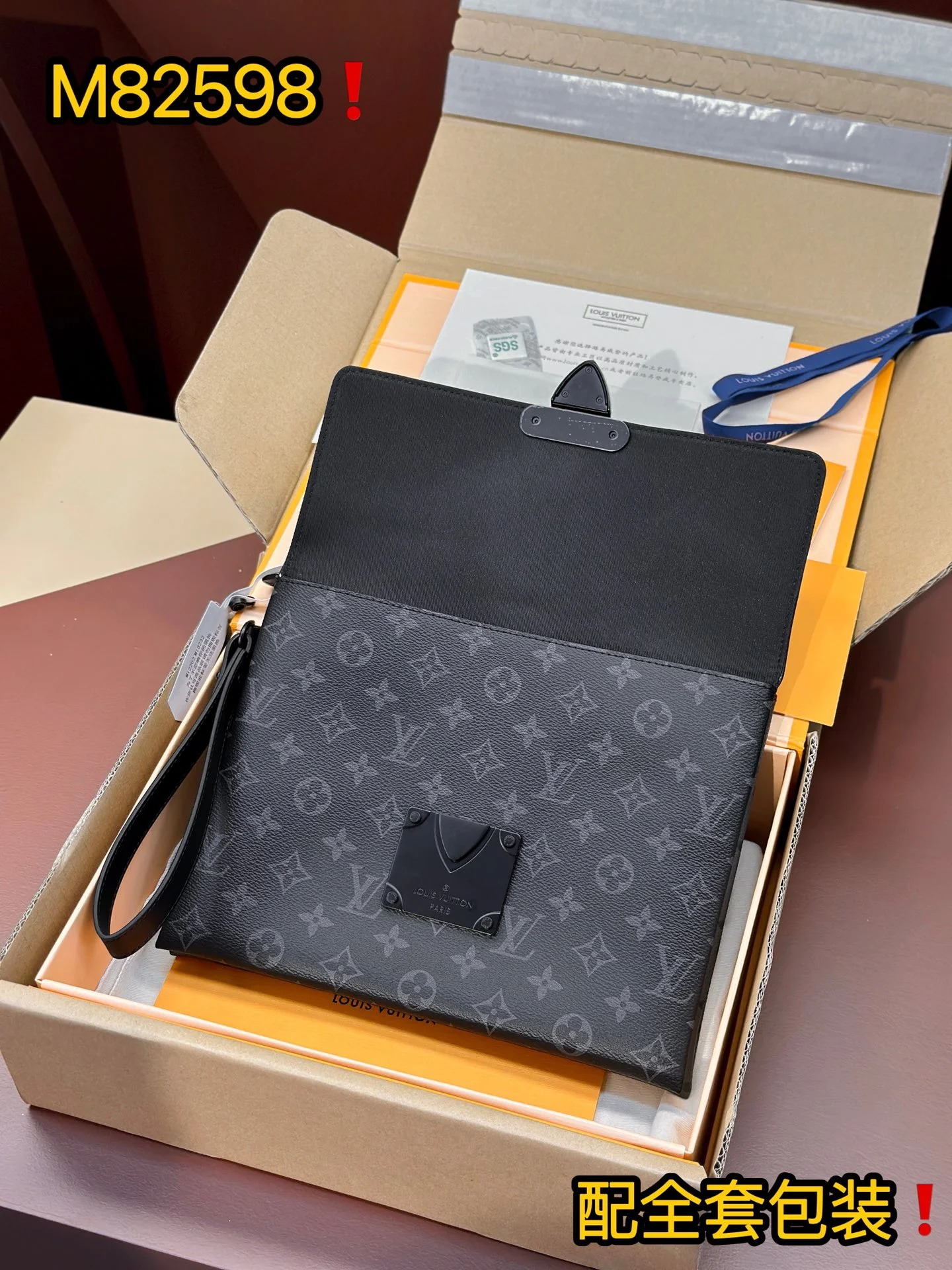 Functional Louis Vuitton Clutch Bags 56300