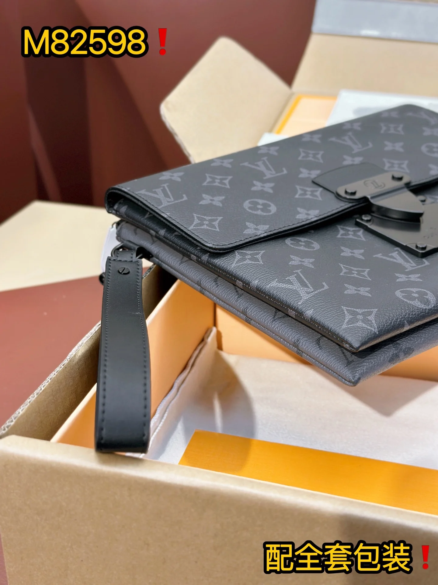 Functional Louis Vuitton Clutch Bags 56300