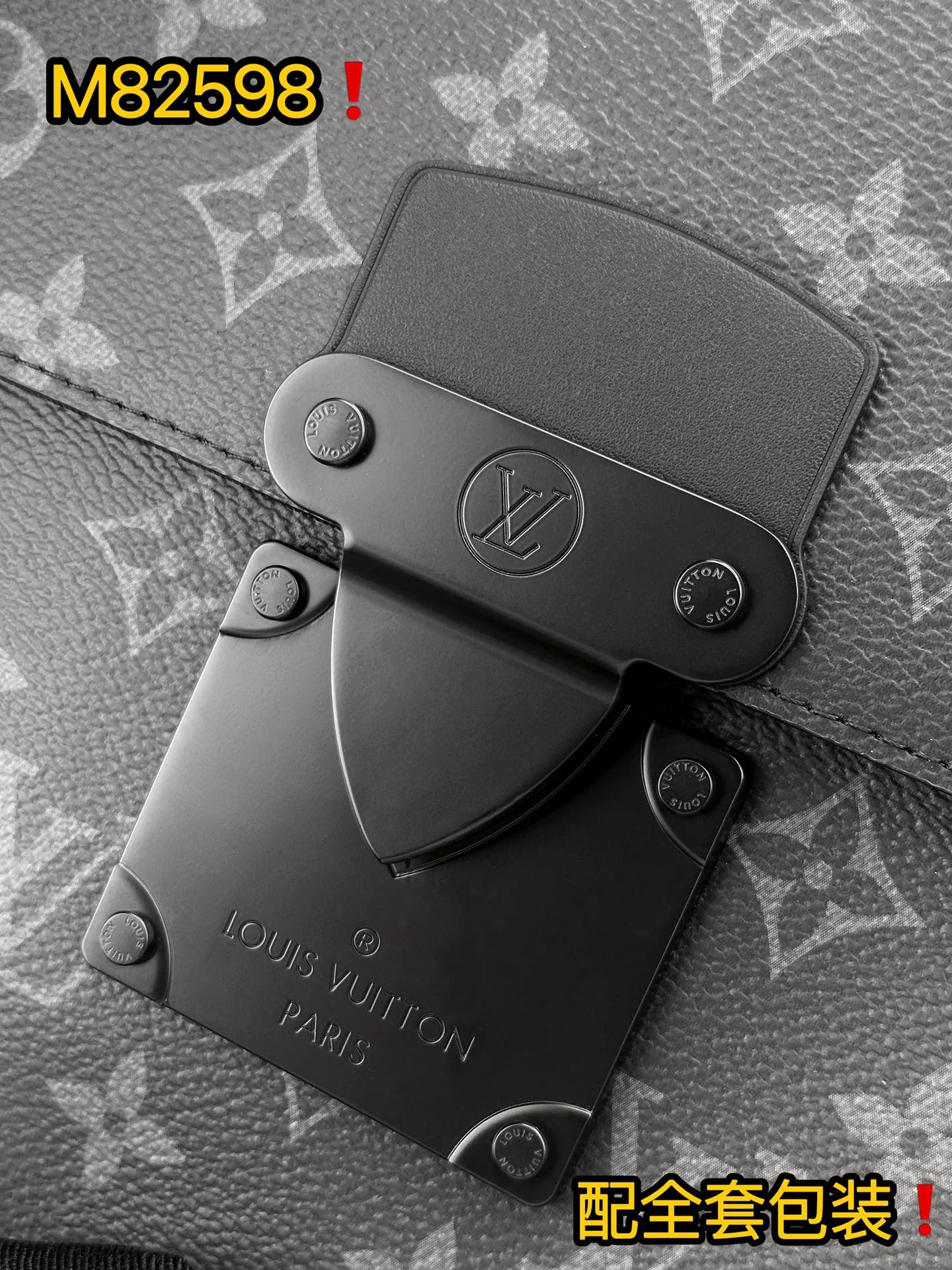 Functional Louis Vuitton Clutch Bags 56300