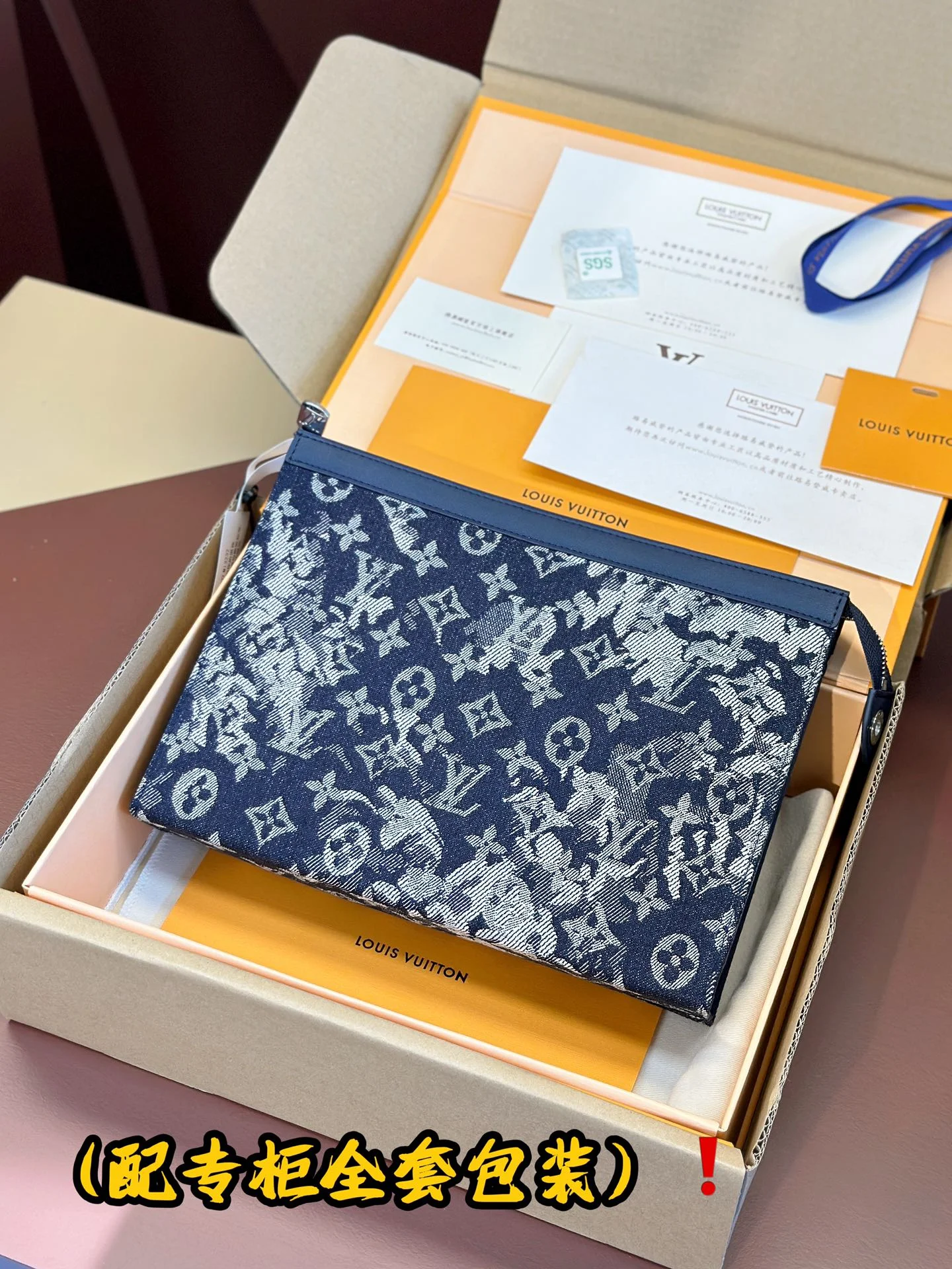 Louis Vuitton Clutch Bags TravelReady 56308