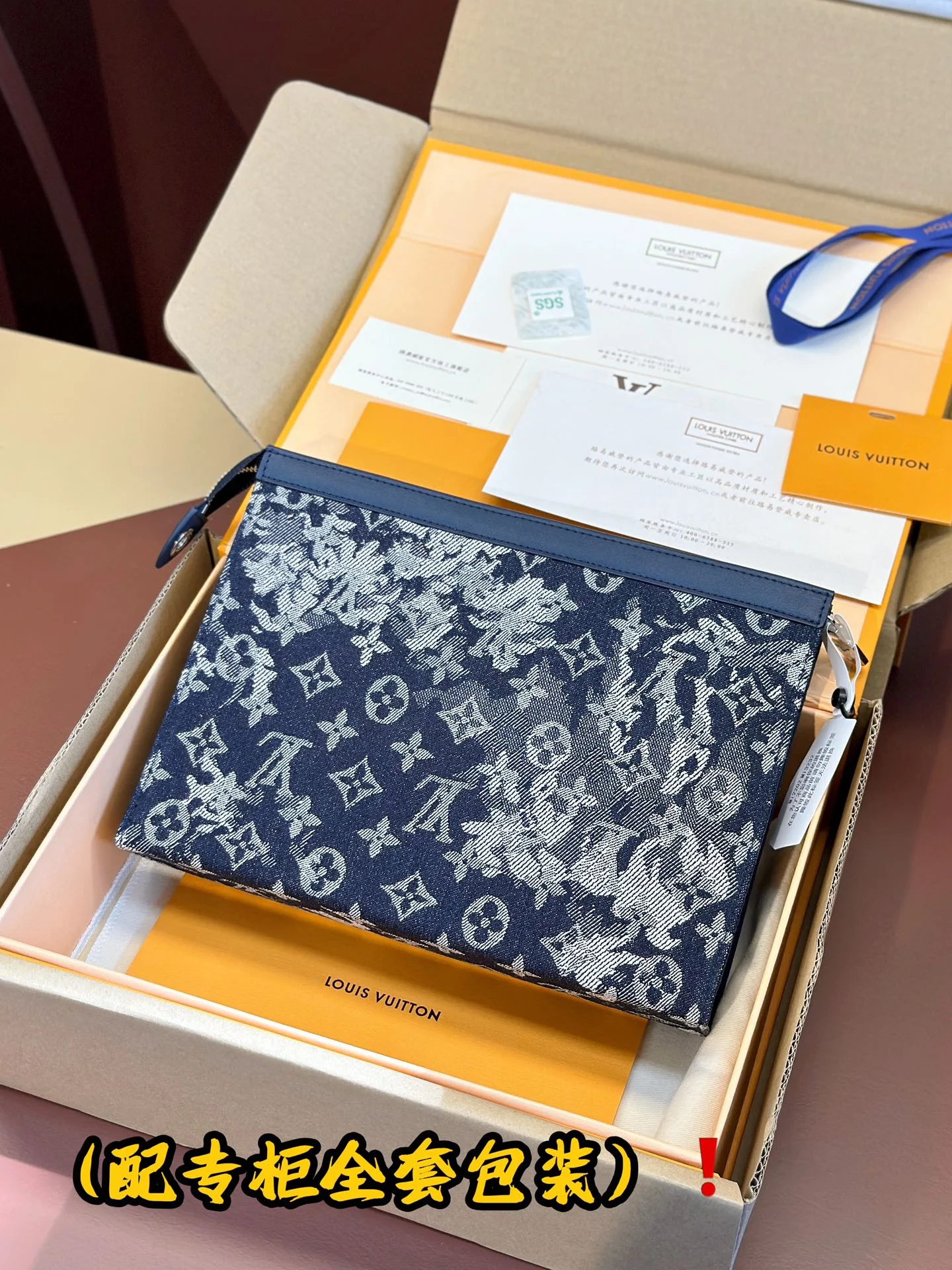 Louis Vuitton Clutch Bags TravelReady 56308