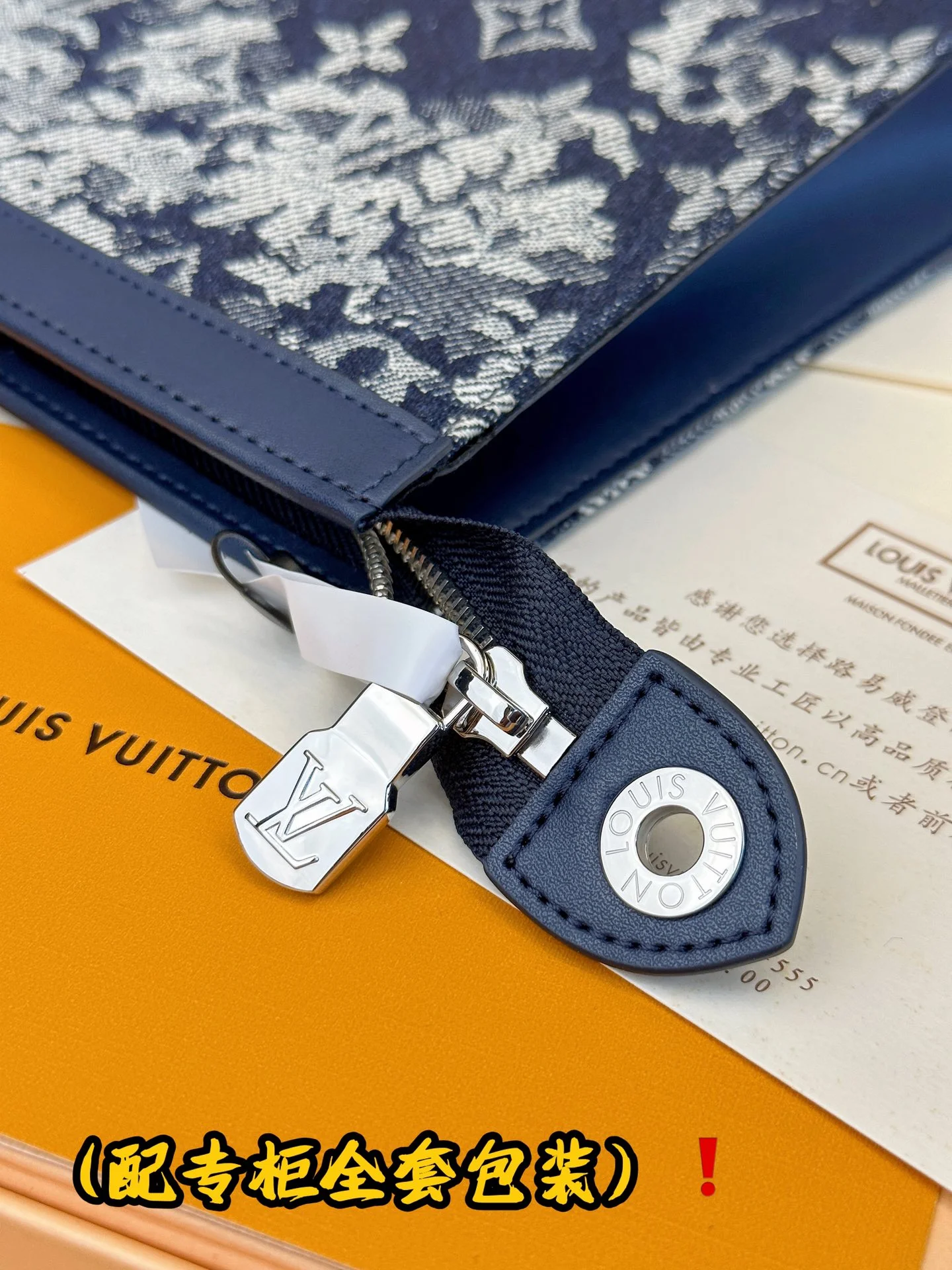 Louis Vuitton Clutch Bags TravelReady 56308