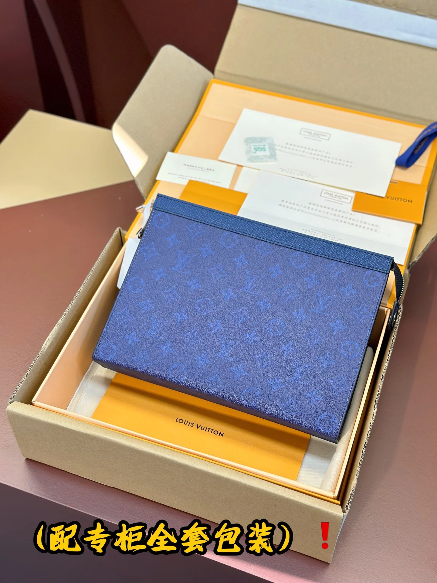 Vibrant Louis Vuitton Clutch Bags 56305