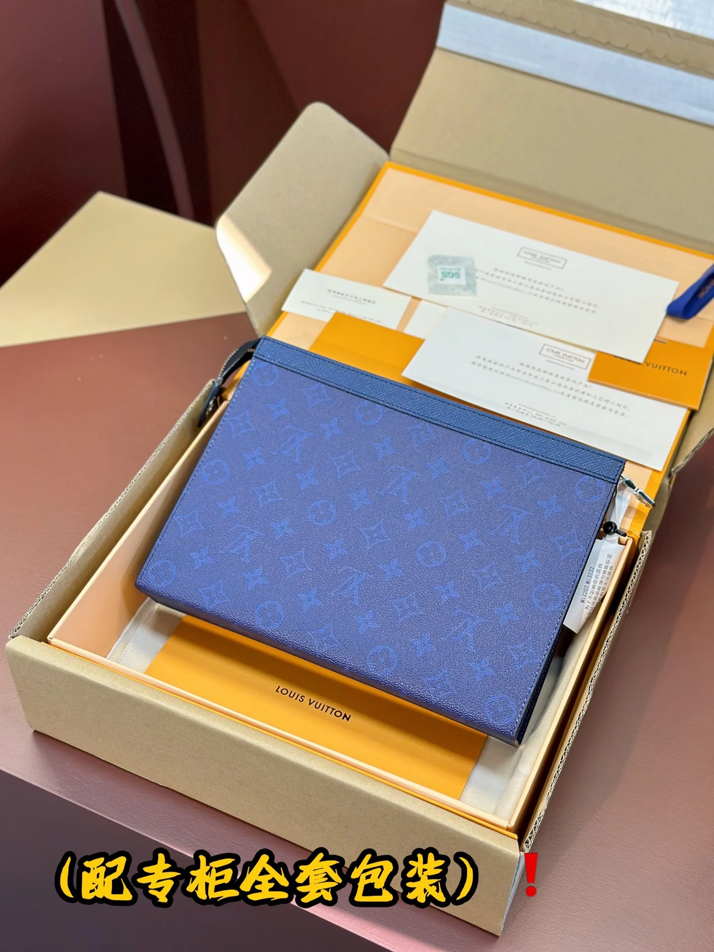 Vibrant Louis Vuitton Clutch Bags 56305