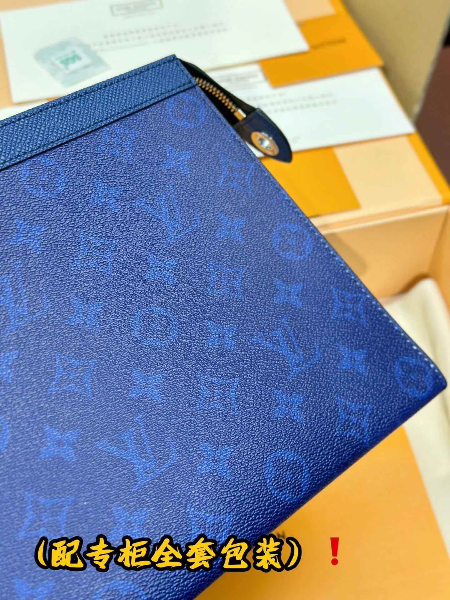 Vibrant Louis Vuitton Clutch Bags 56305
