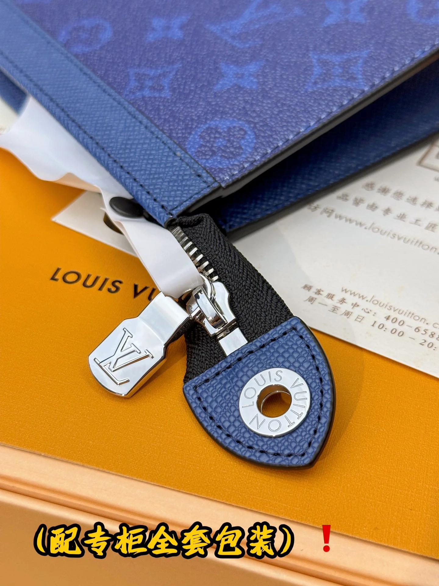 Vibrant Louis Vuitton Clutch Bags 56305