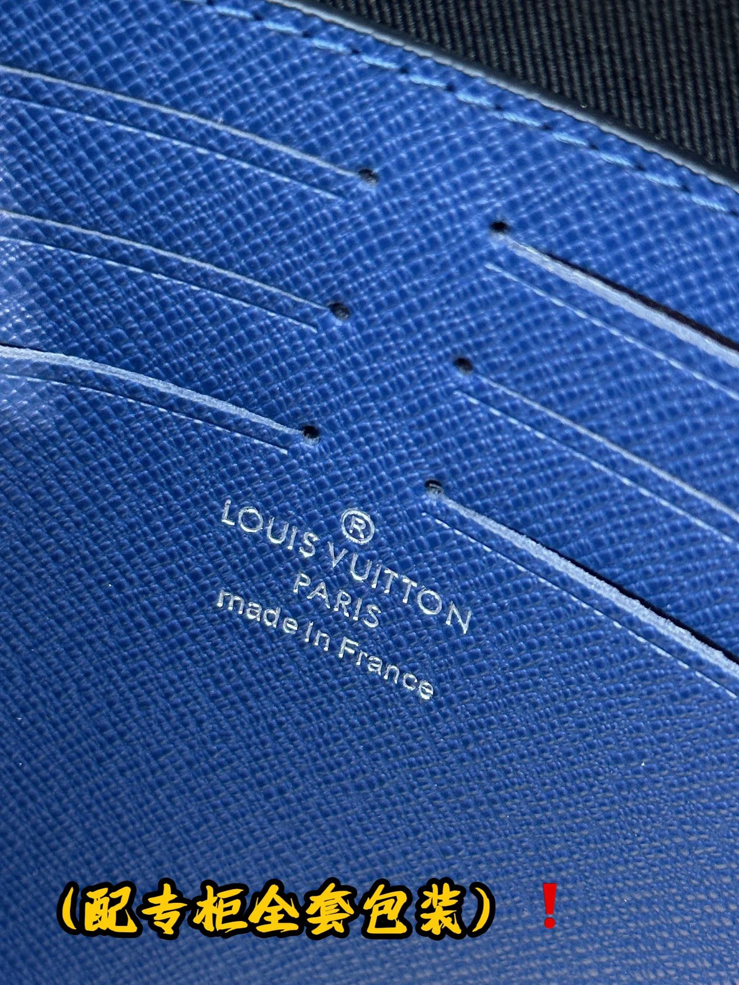Vibrant Louis Vuitton Clutch Bags 56305