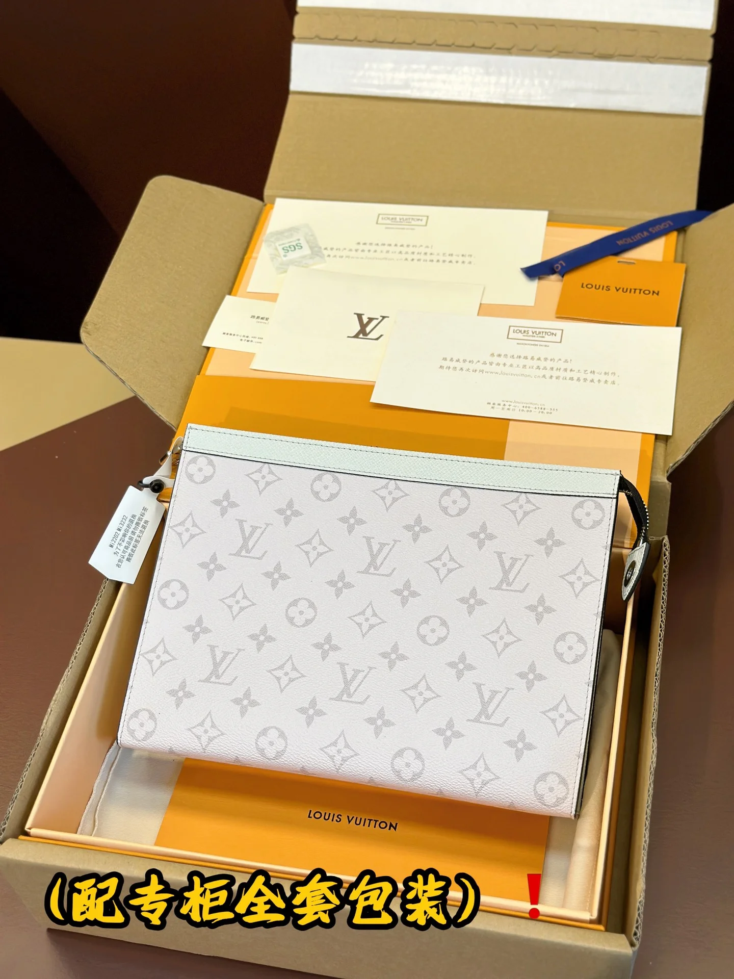 Louis Vuitton Clutch Bags UrbanStyle 56304