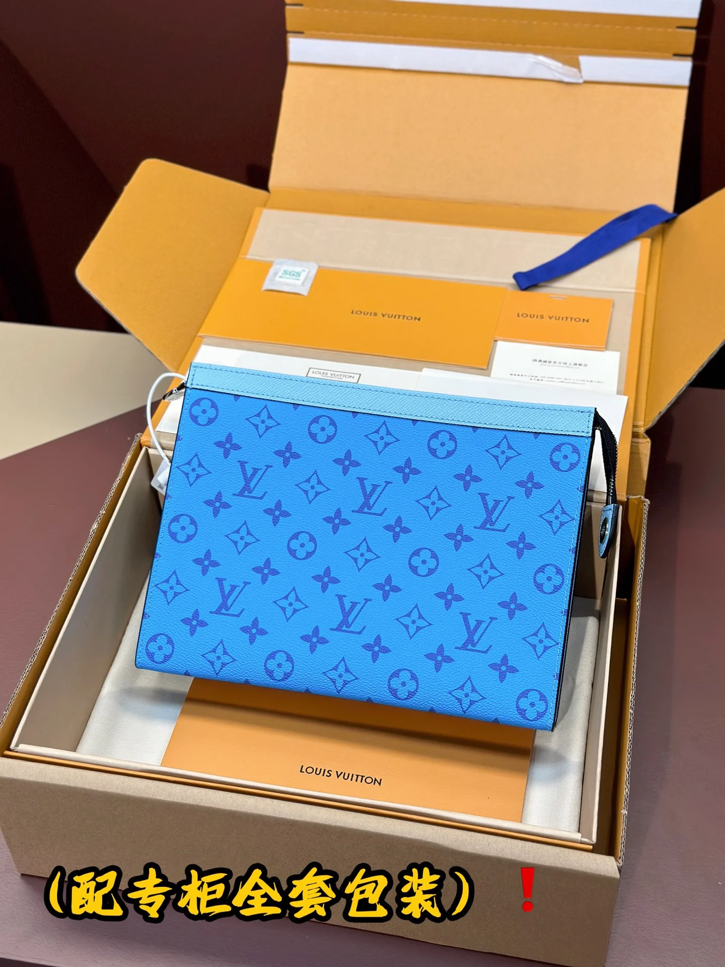 Louis Vuitton Clutch Bags Fashionable 56303