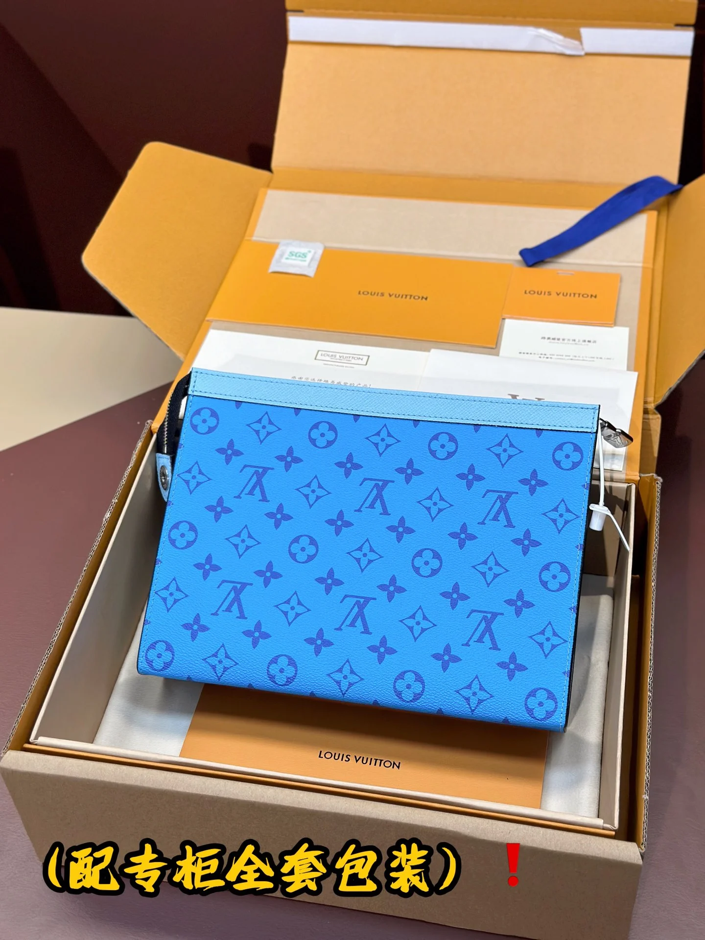 Louis Vuitton Clutch Bags Fashionable 56303
