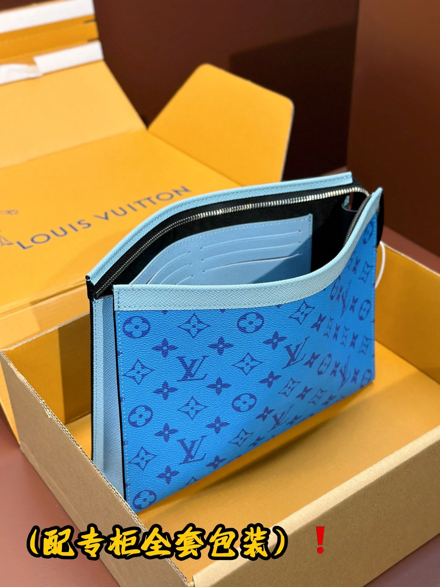Louis Vuitton Clutch Bags Fashionable 56303