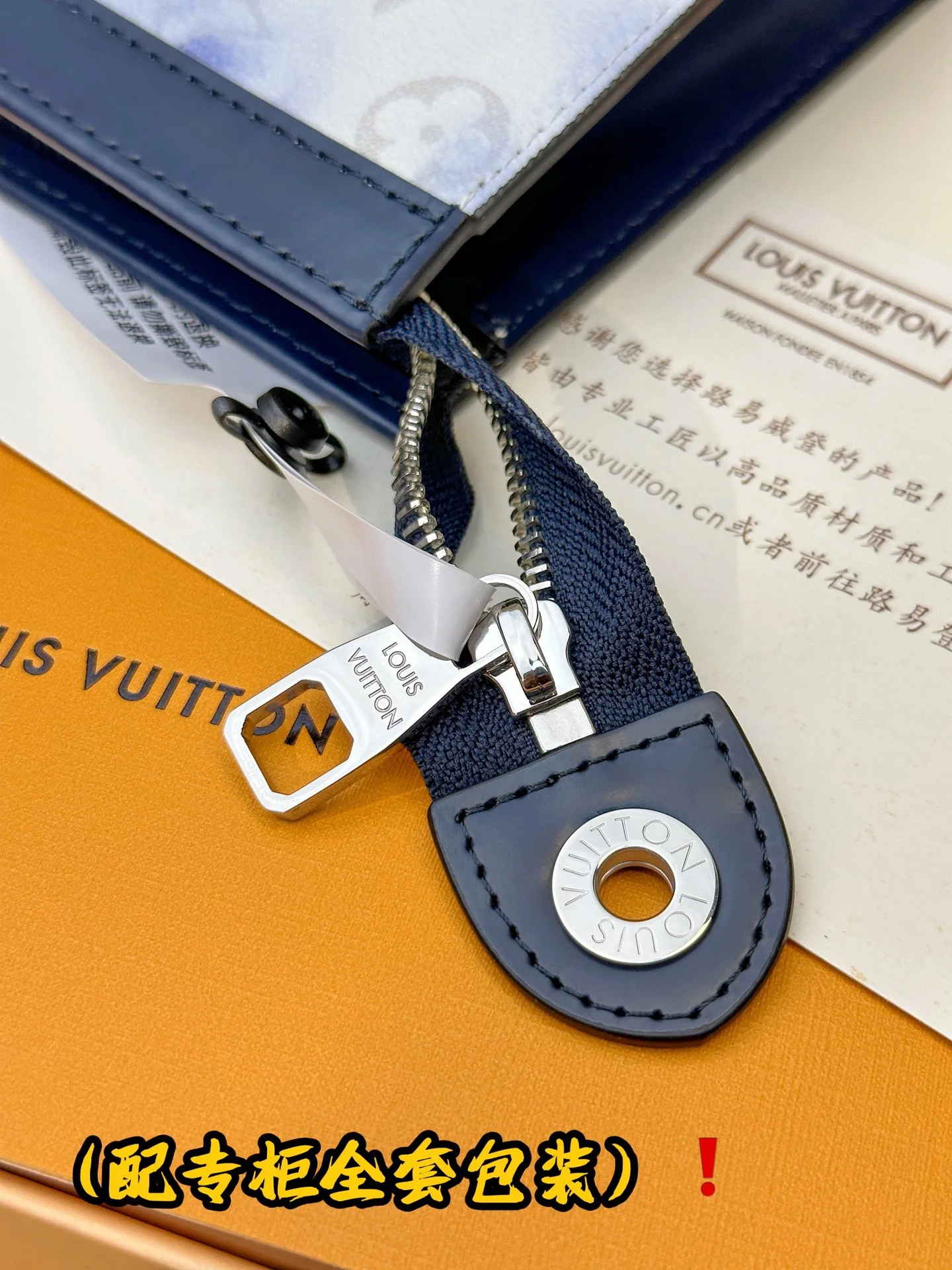 Practical Louis Vuitton Clutch Bags 56302