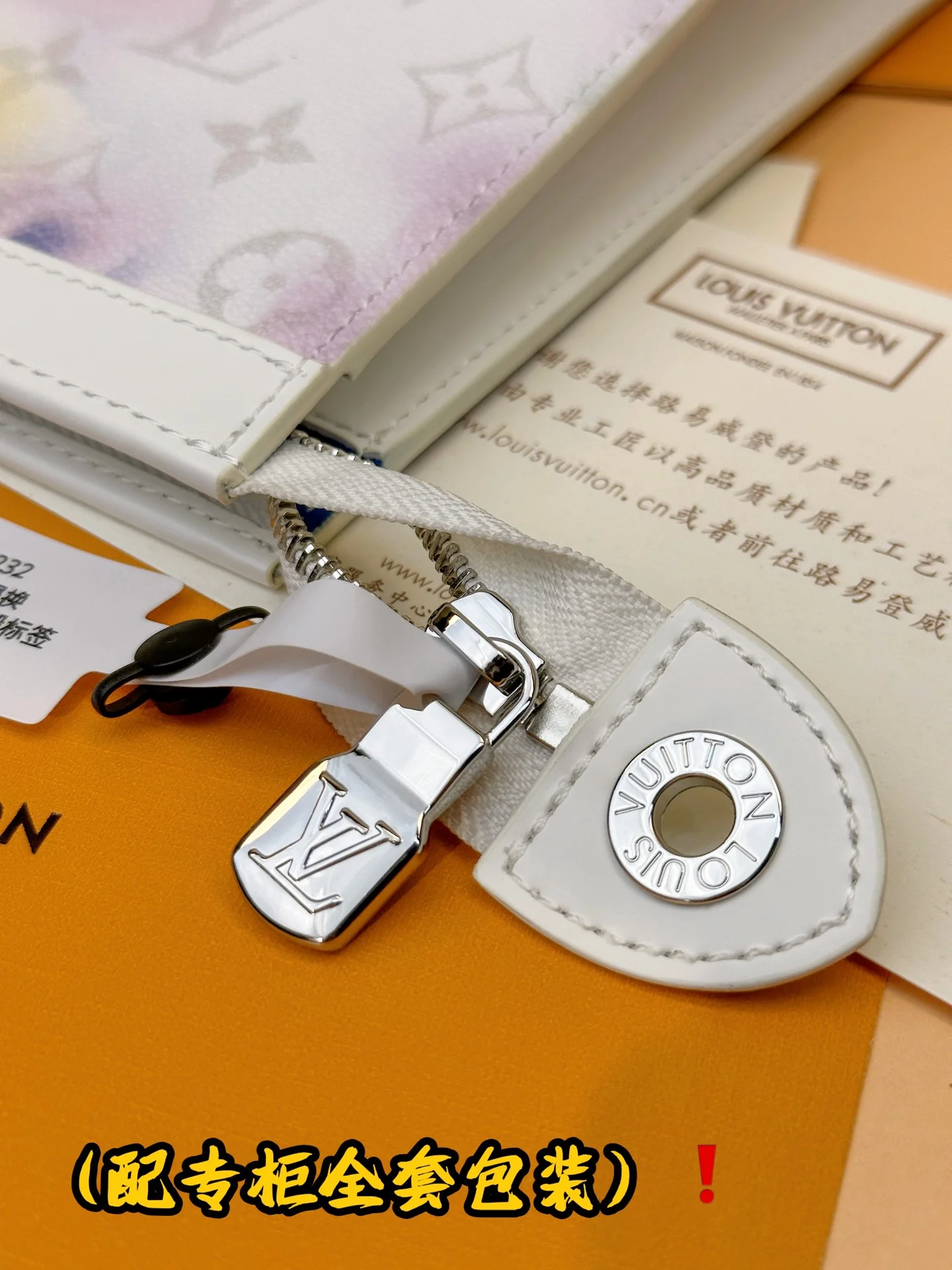 Louis Vuitton Clutch Bags Sustainable 56301