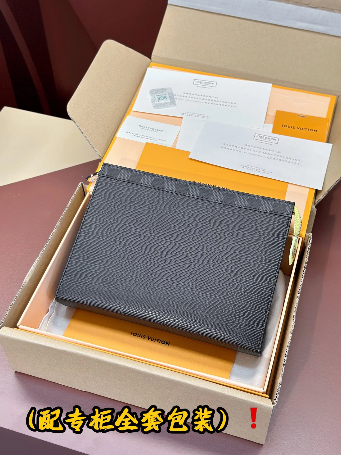 Louis Vuitton Clutch Bags Contemporary 56296