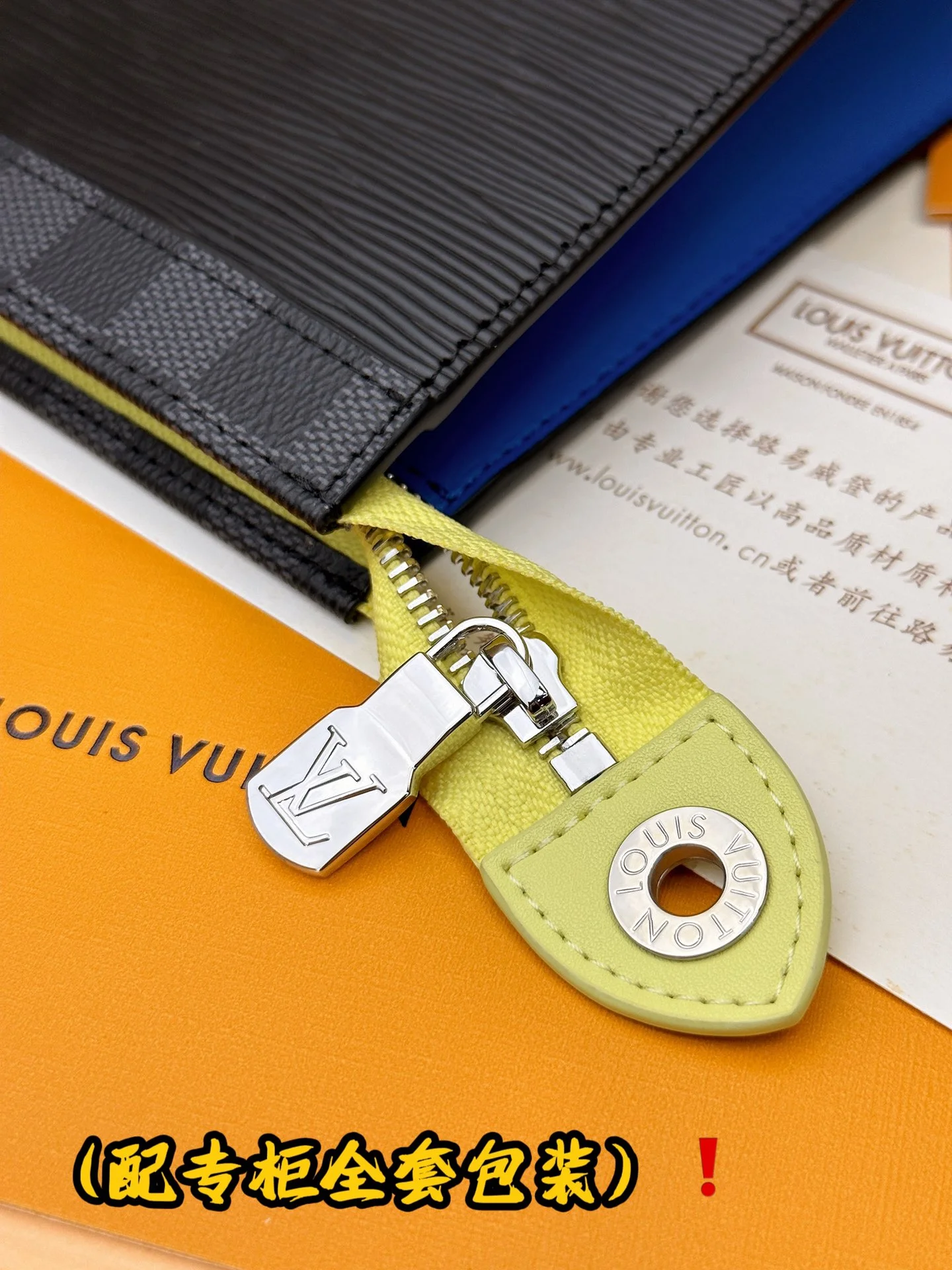 Louis Vuitton Clutch Bags Contemporary 56296