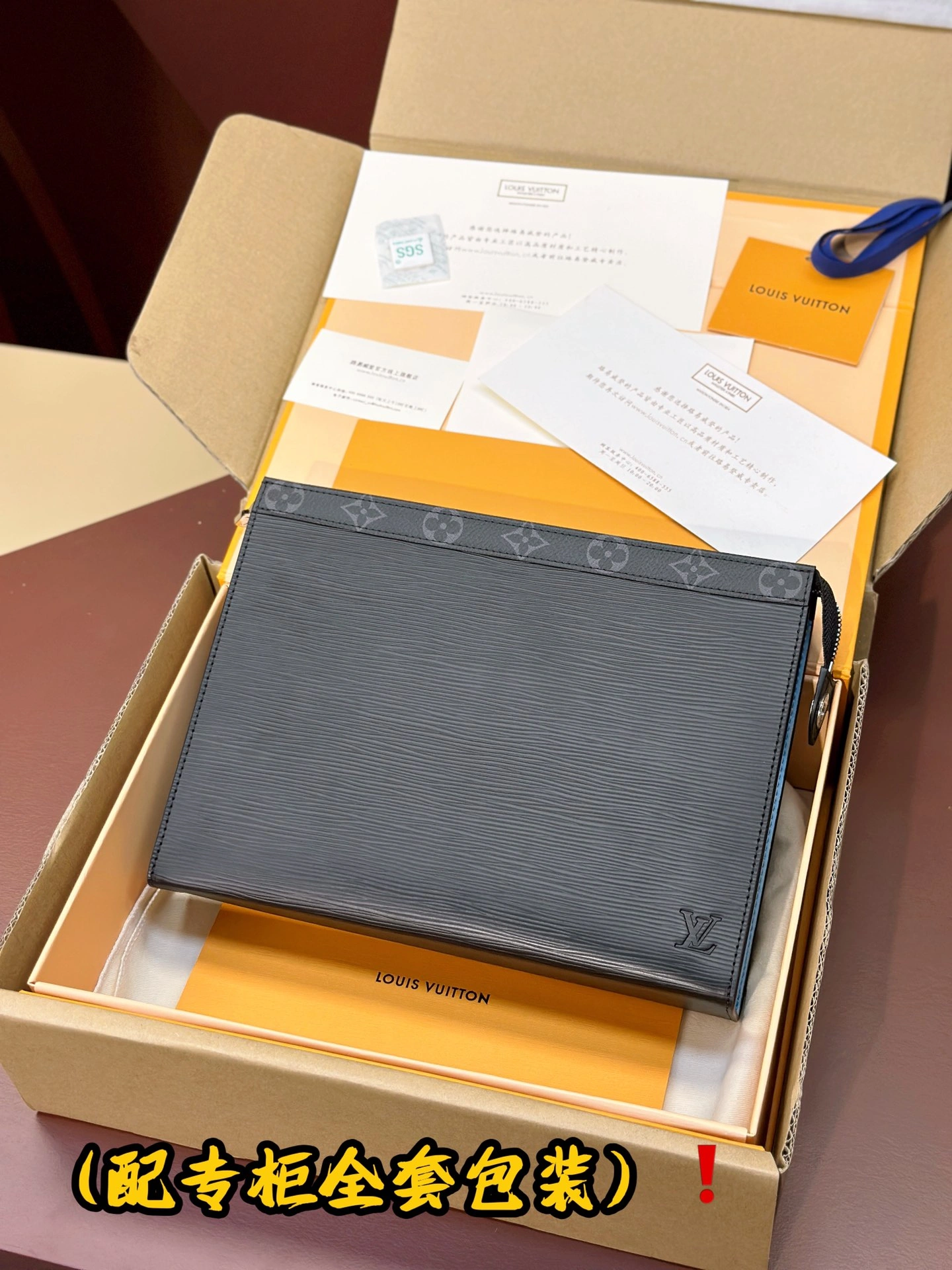 Sporty Louis Vuitton Clutch Bags 56339