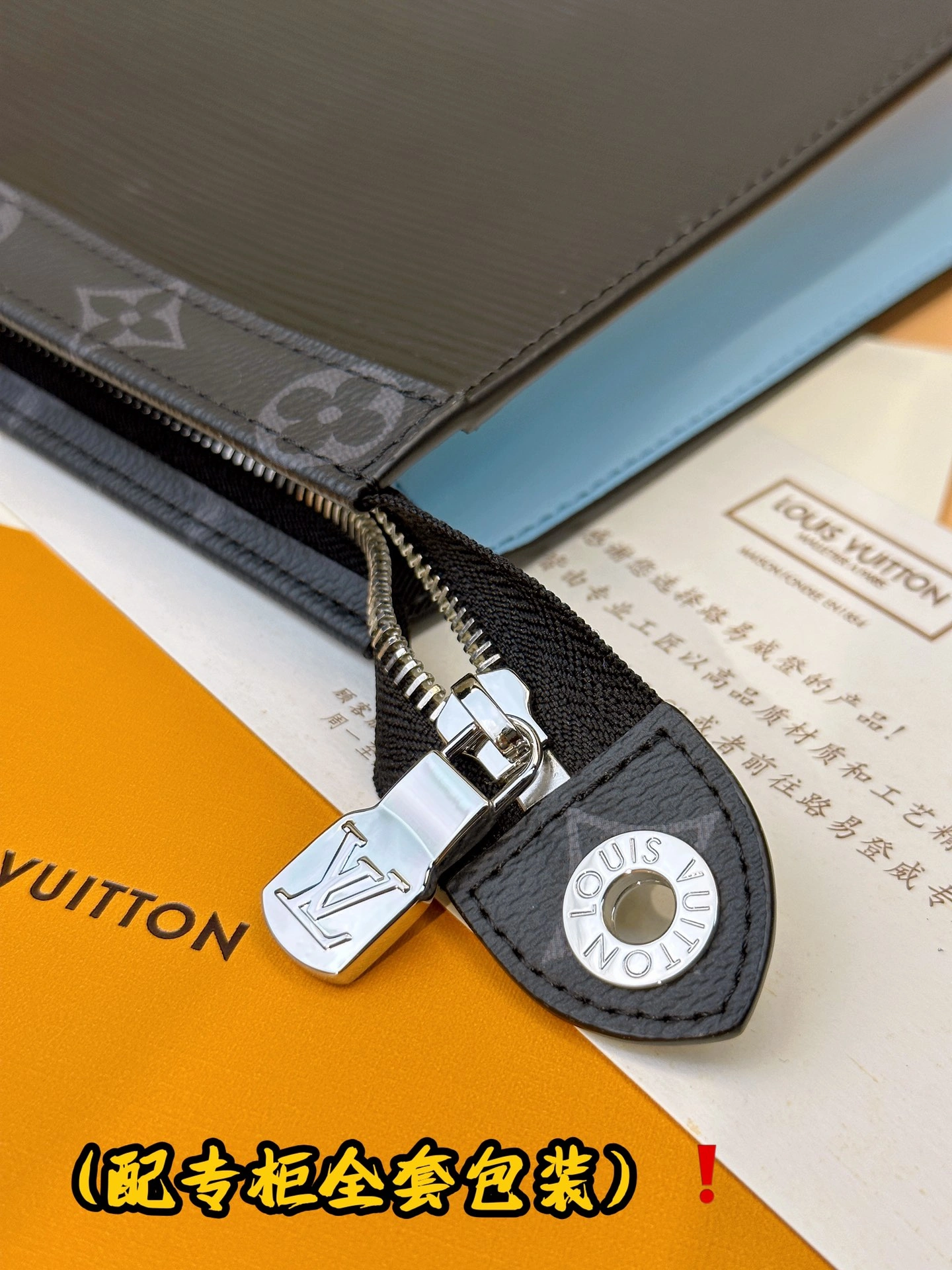 Sporty Louis Vuitton Clutch Bags 56339