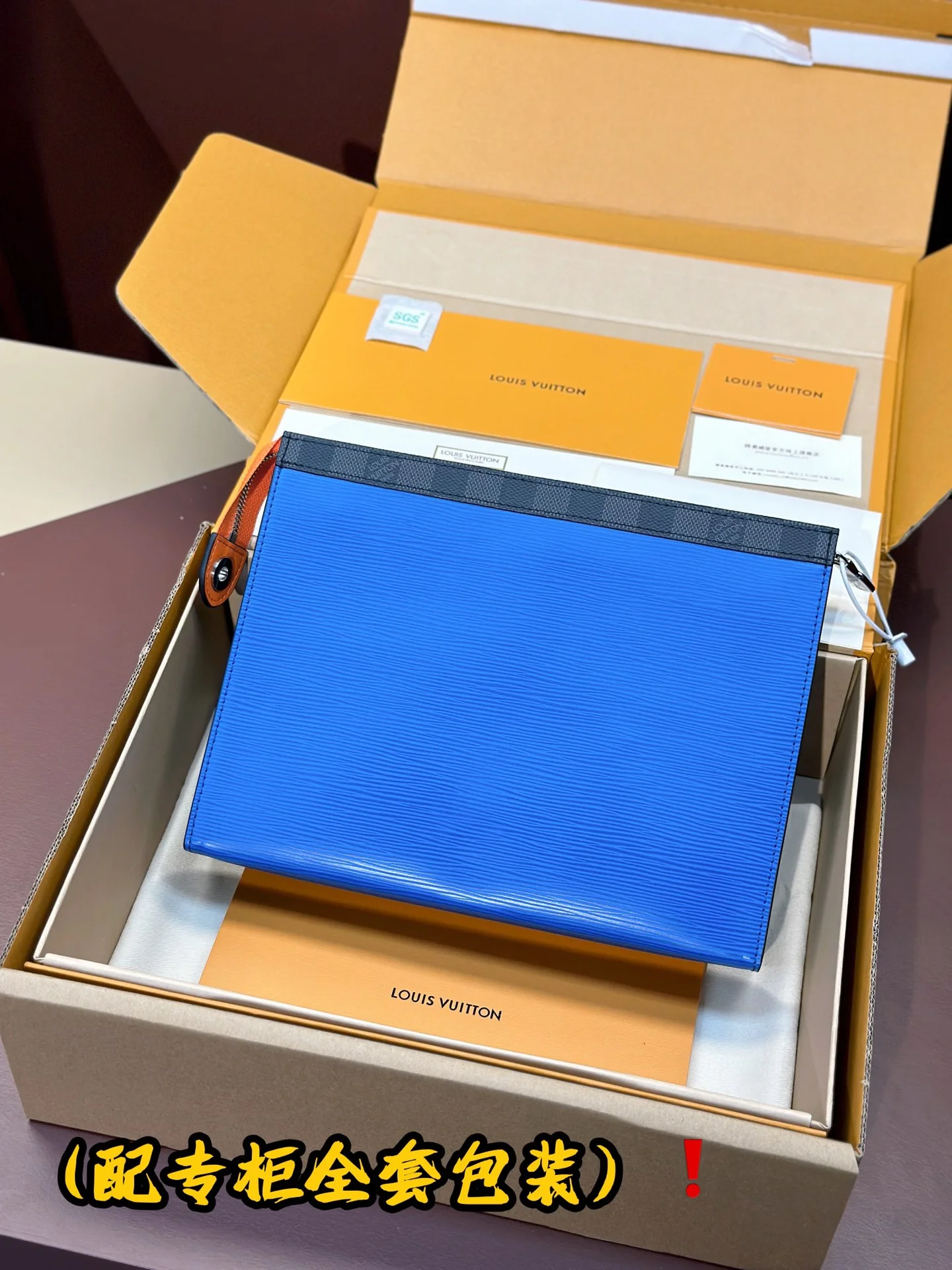 Louis Vuitton Clutch Bags QuickDry 56295