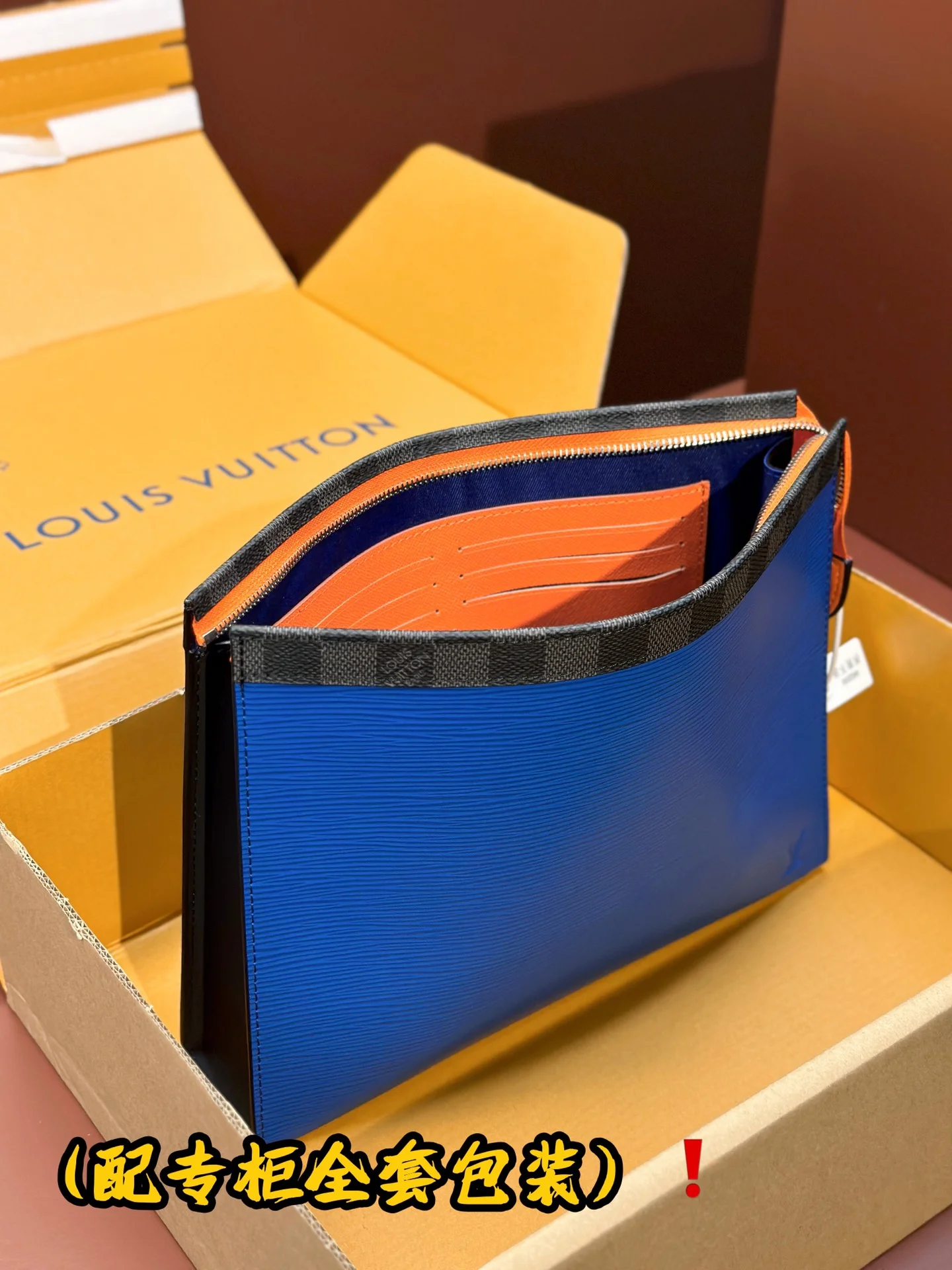 Louis Vuitton Clutch Bags QuickDry 56295