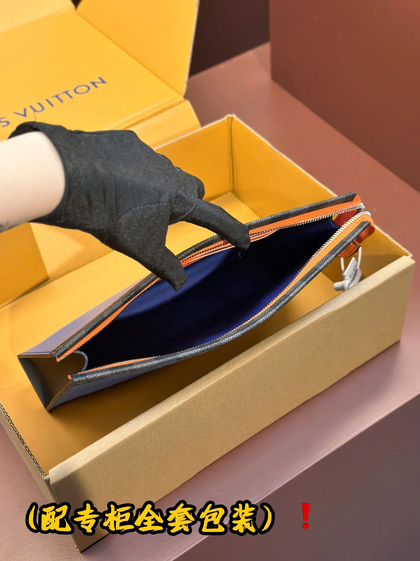 Louis Vuitton Clutch Bags QuickDry 56295