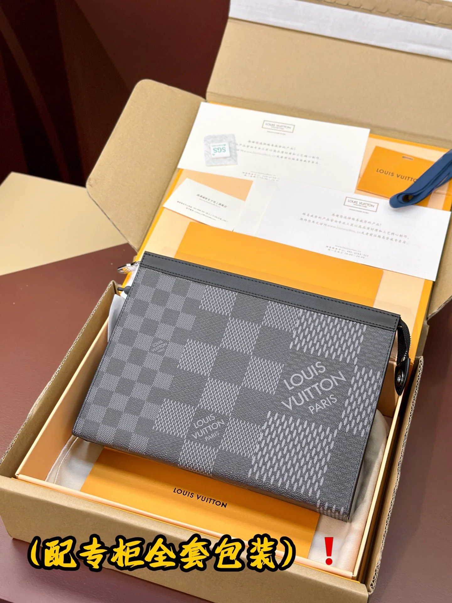 Louis Vuitton Clutch Bags Effortless 56293