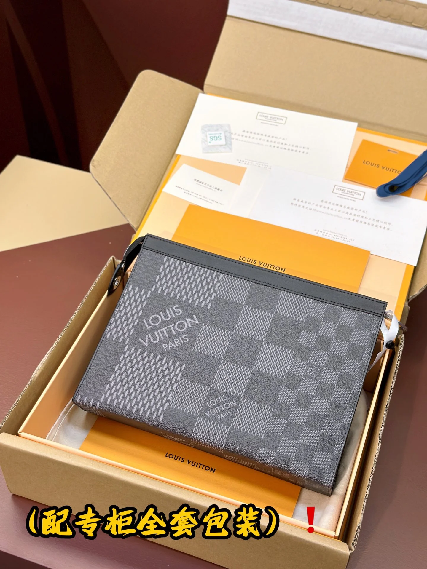 Louis Vuitton Clutch Bags Effortless 56293