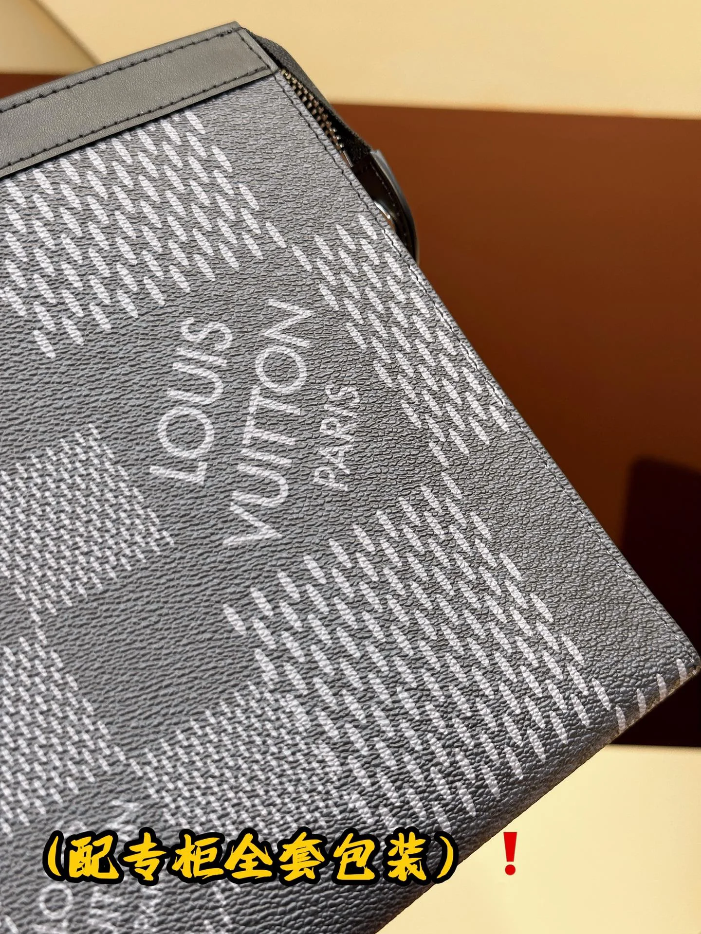 Louis Vuitton Clutch Bags Effortless 56293