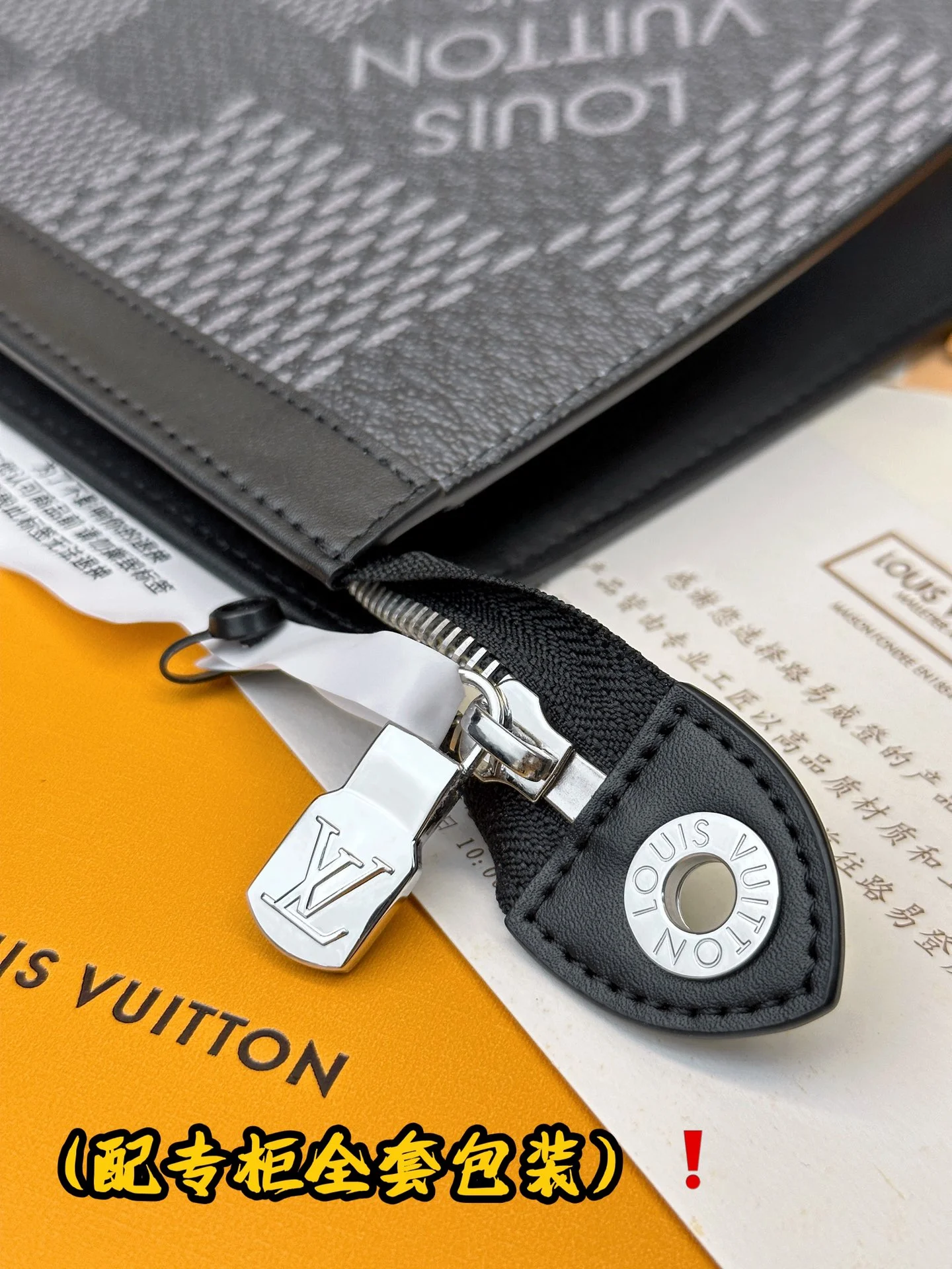 Louis Vuitton Clutch Bags Effortless 56293