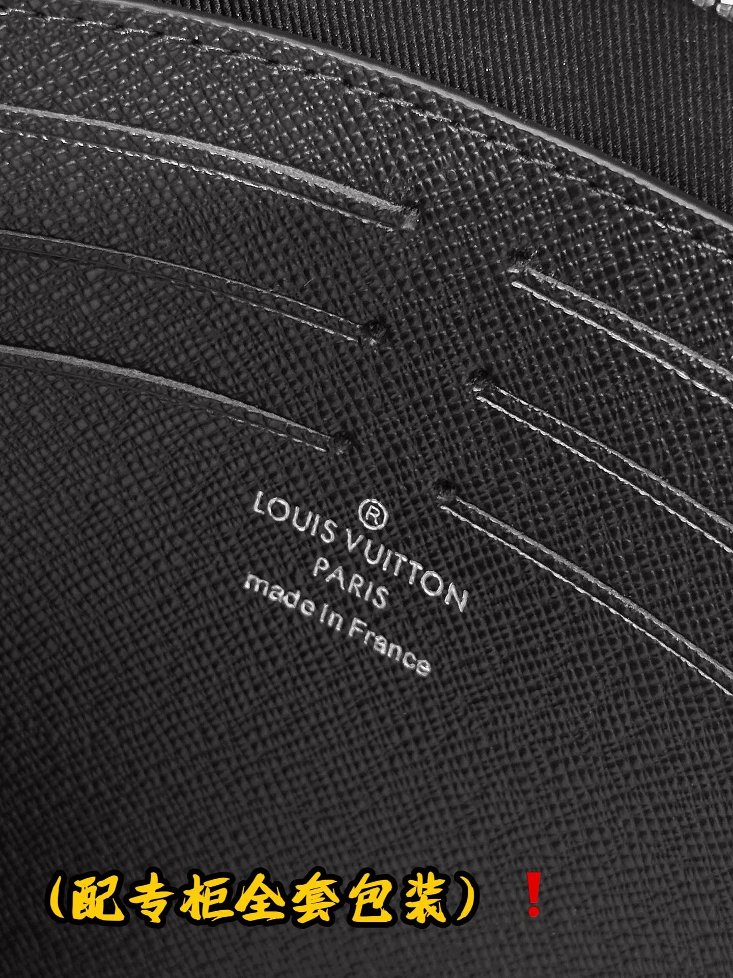 Louis Vuitton Clutch Bags Effortless 56293
