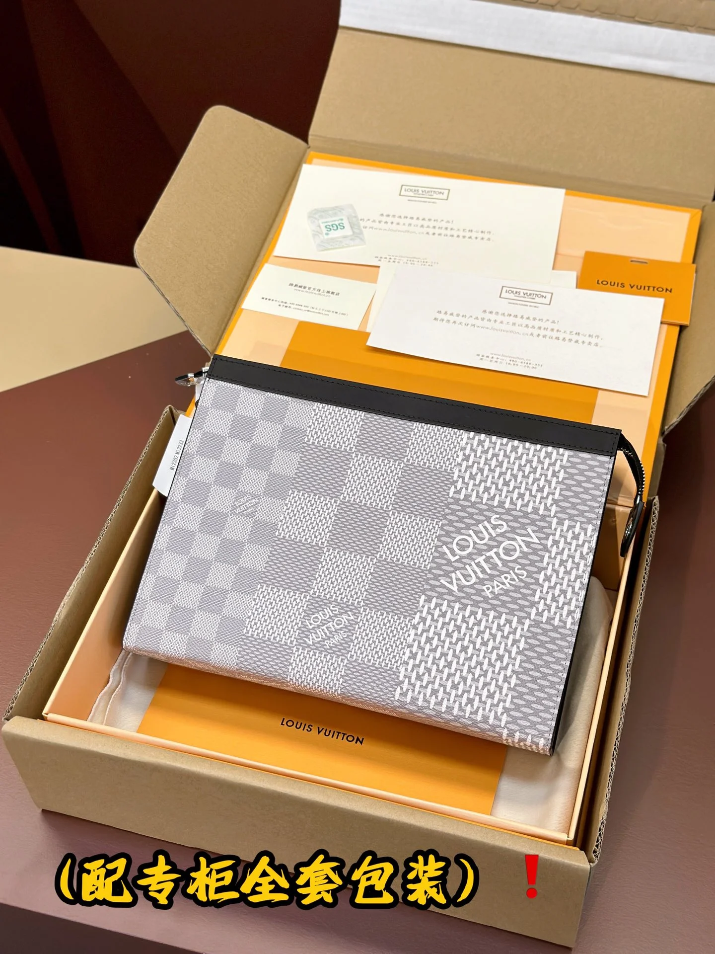 Supportive Louis Vuitton Clutch Bags 56324