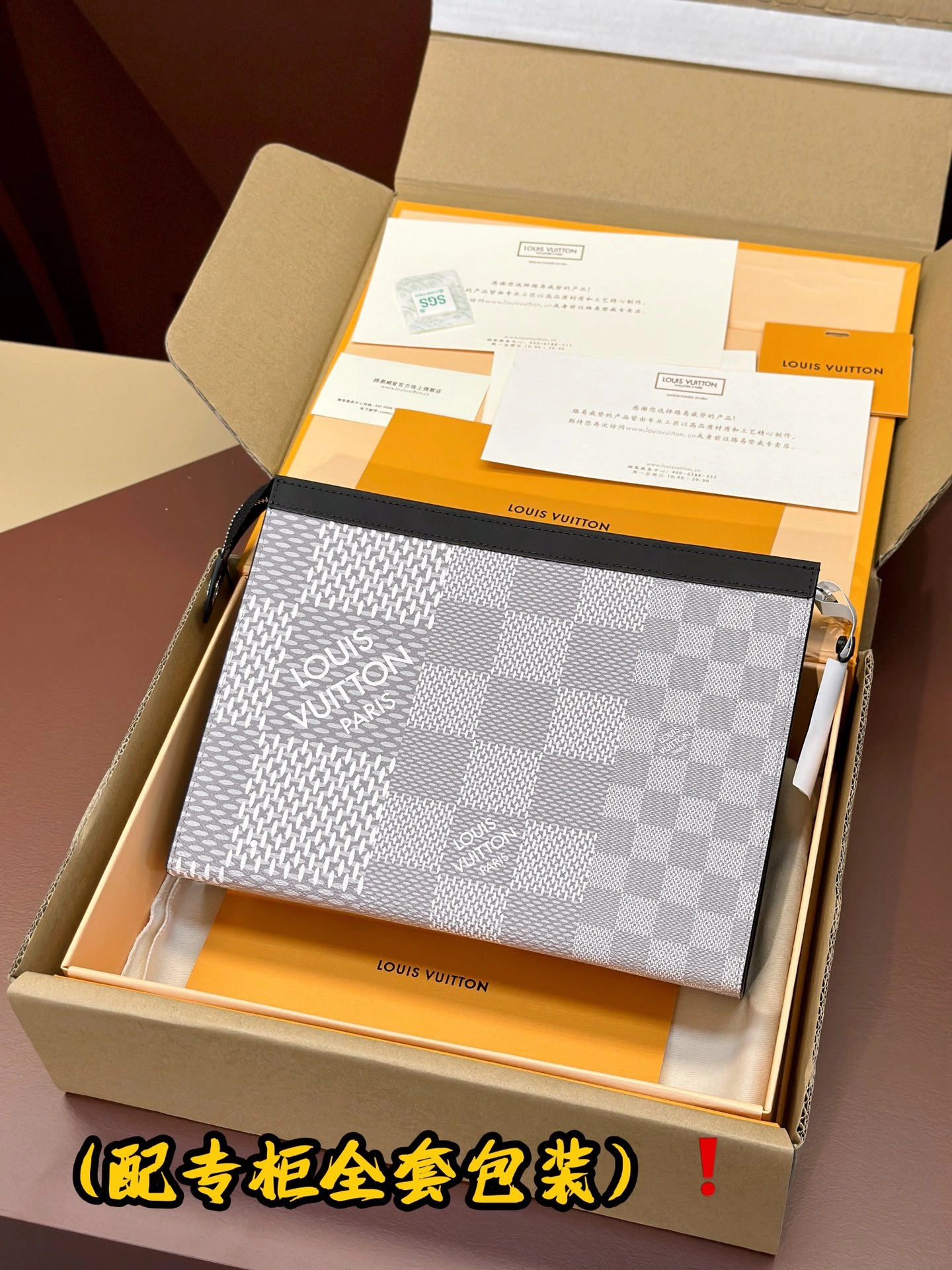Supportive Louis Vuitton Clutch Bags 56324