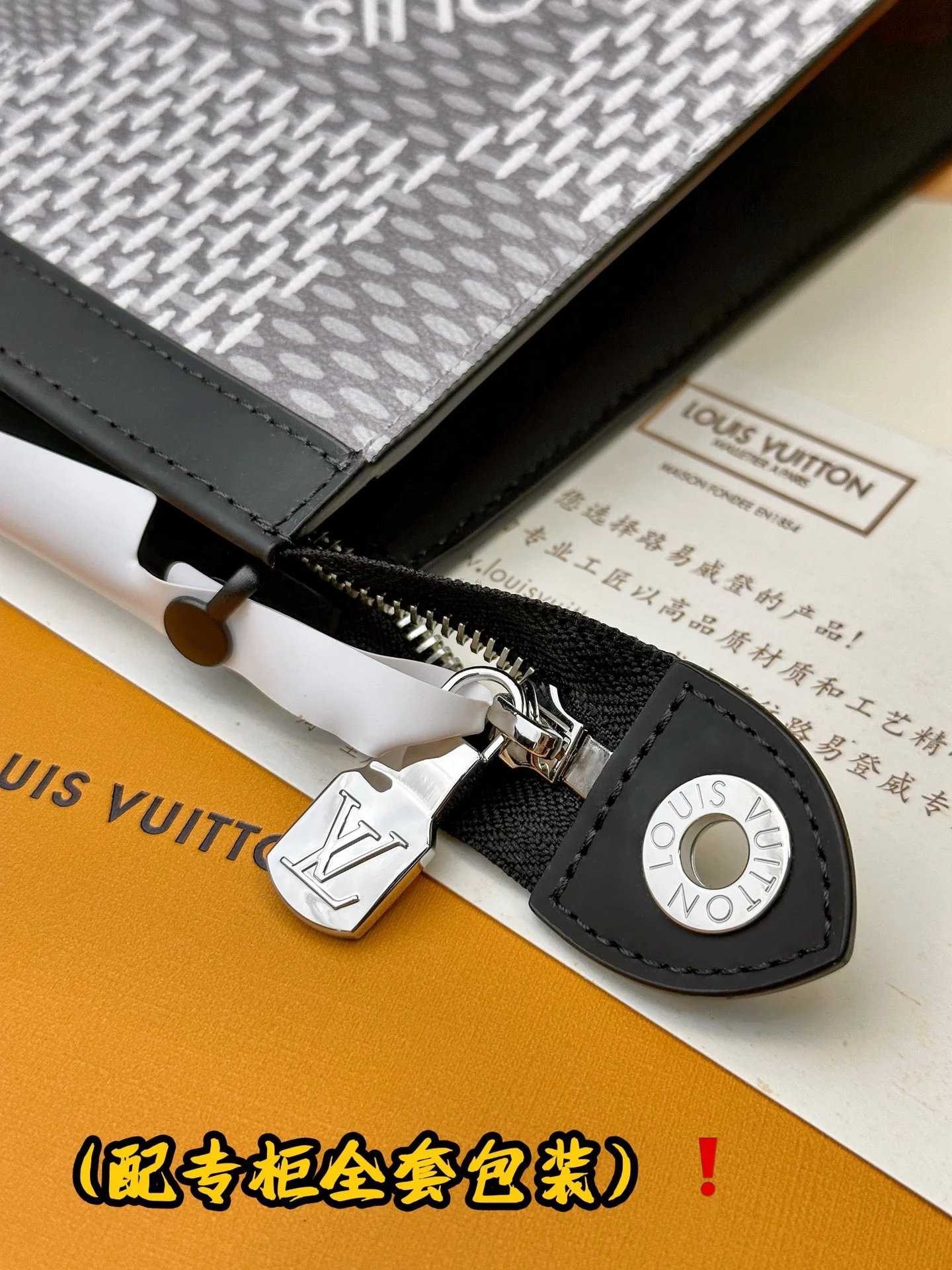 Supportive Louis Vuitton Clutch Bags 56324