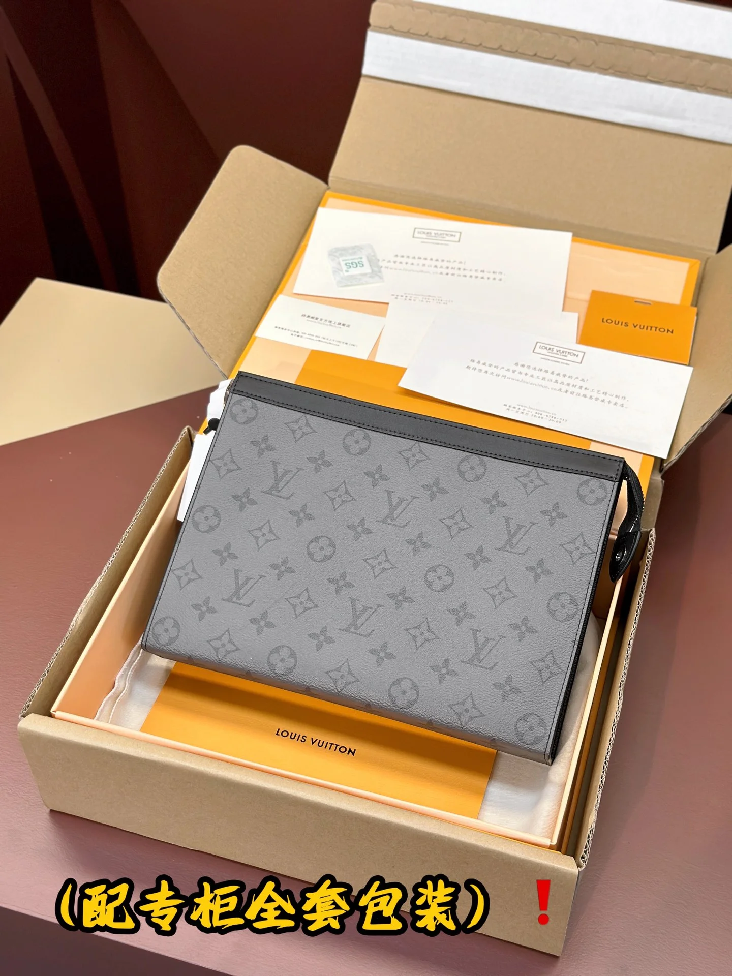 ZeroBulk Louis Vuitton Clutch Bags 56290