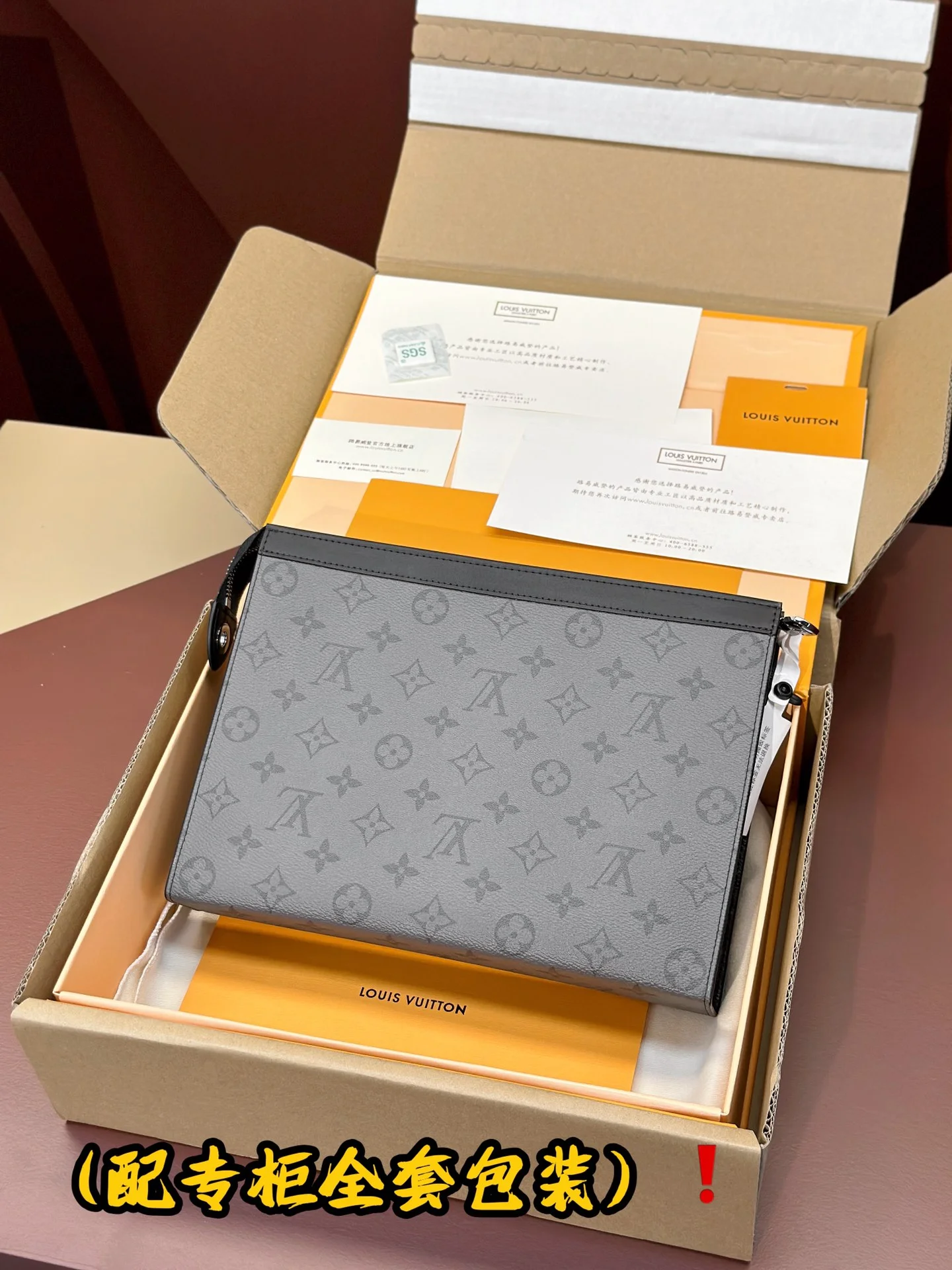 ZeroBulk Louis Vuitton Clutch Bags 56290