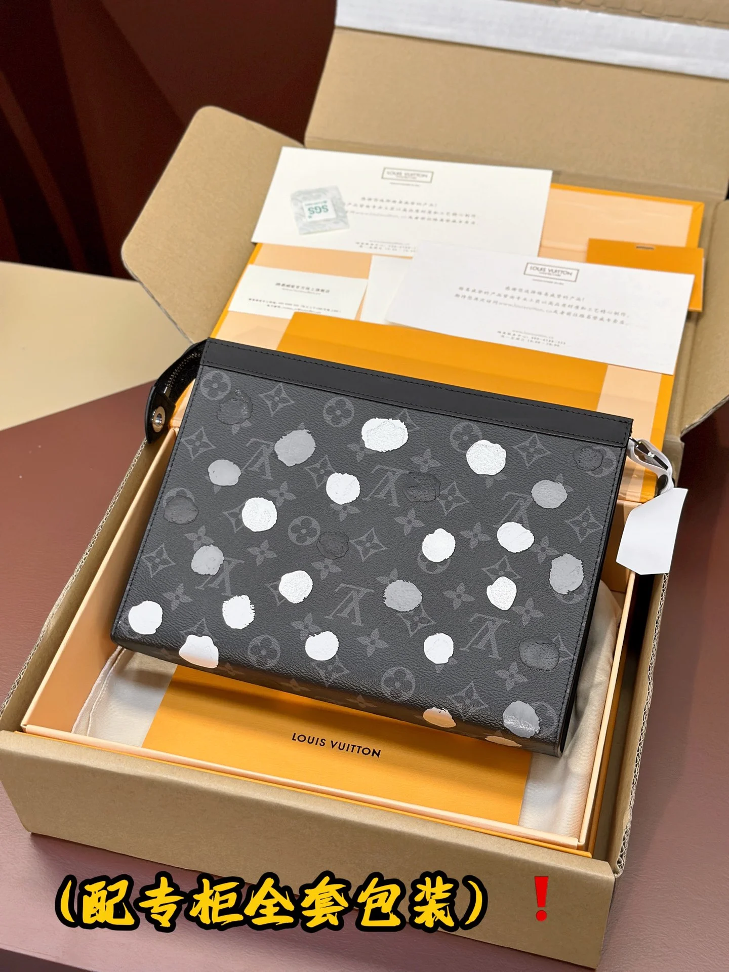 UrbanChic Louis Vuitton Clutch Bags 56291