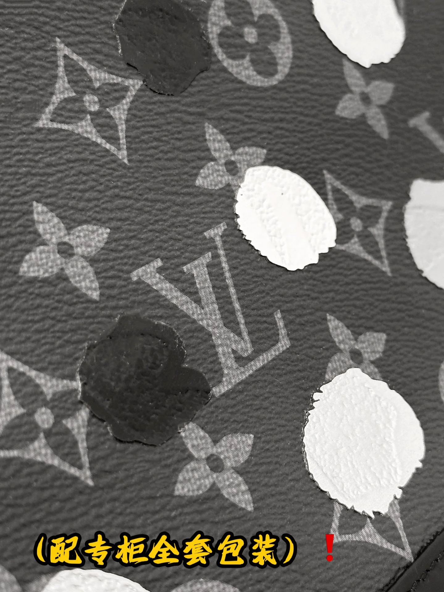 UrbanChic Louis Vuitton Clutch Bags 56291