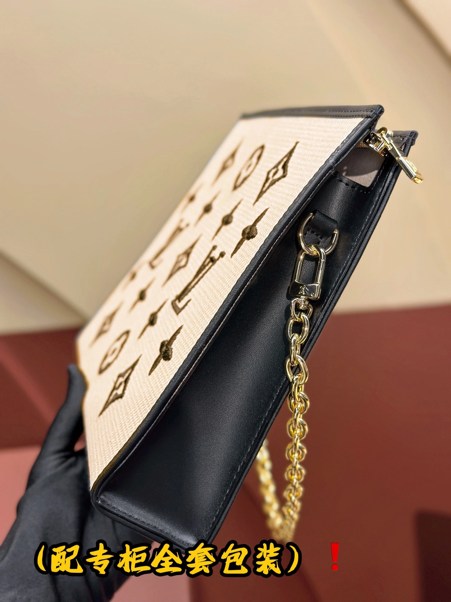 Refined Louis Vuitton Clutch Bags 56321