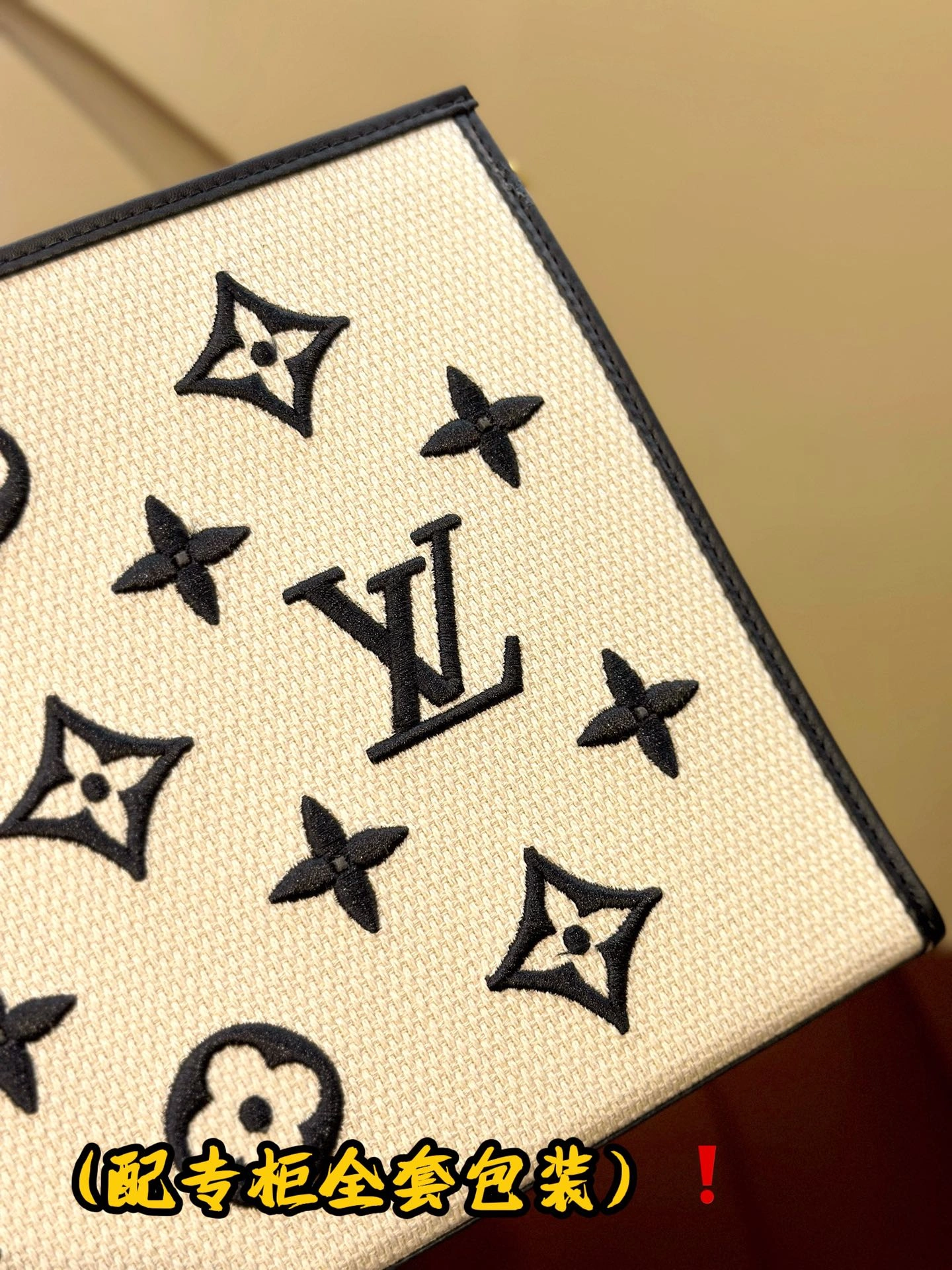 Refined Louis Vuitton Clutch Bags 56321