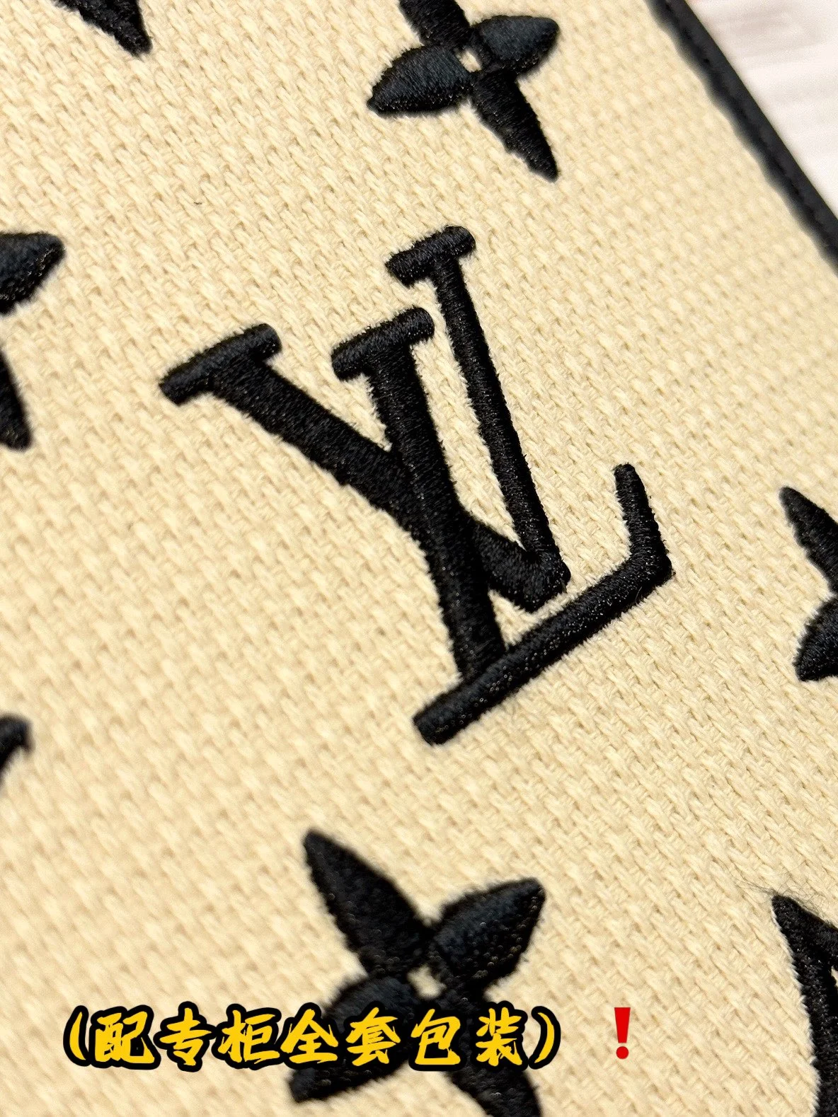 Refined Louis Vuitton Clutch Bags 56321