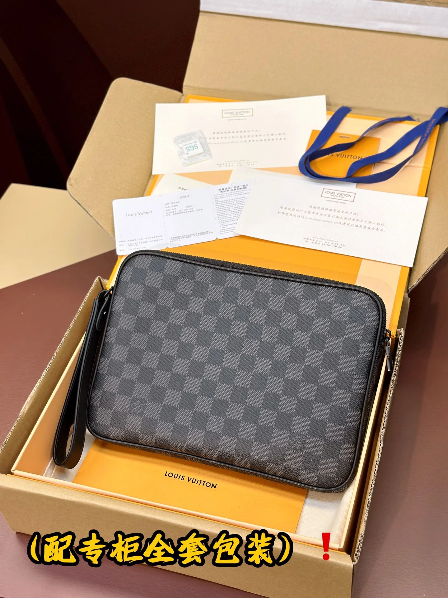 Louis Vuitton Clutch Bags WrinkleFree 56320