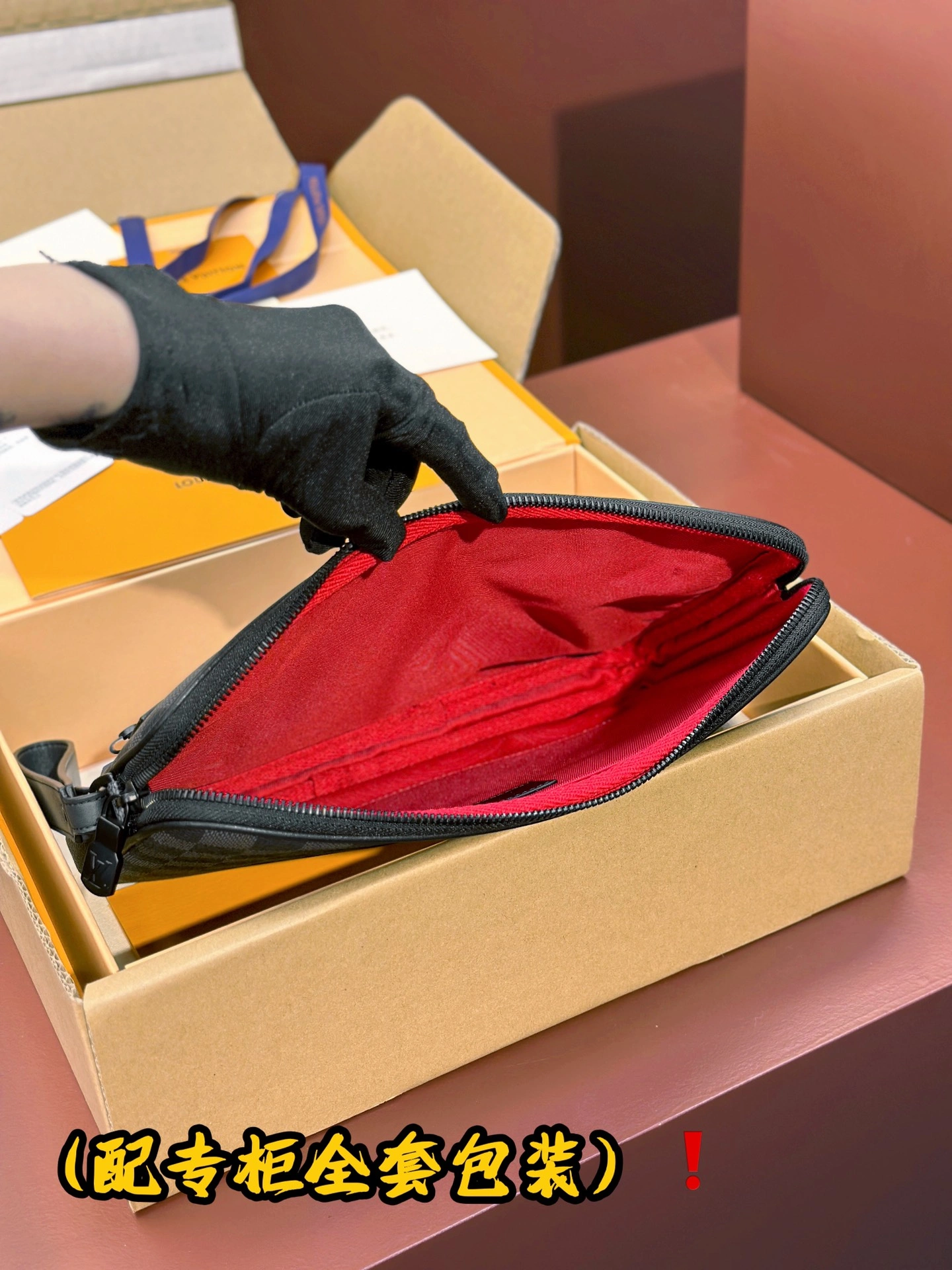 Louis Vuitton Clutch Bags WrinkleFree 56320