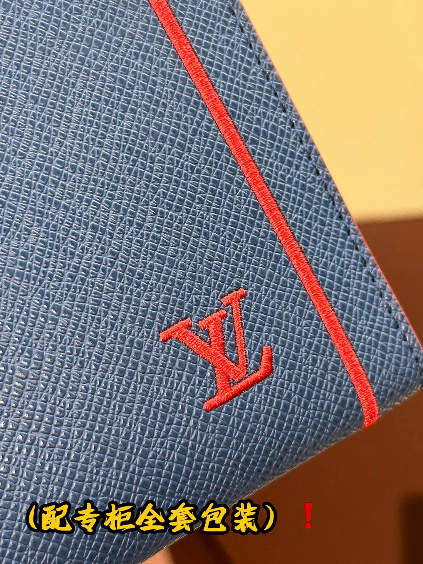 ModernLook Louis Vuitton Clutch Bags 56323