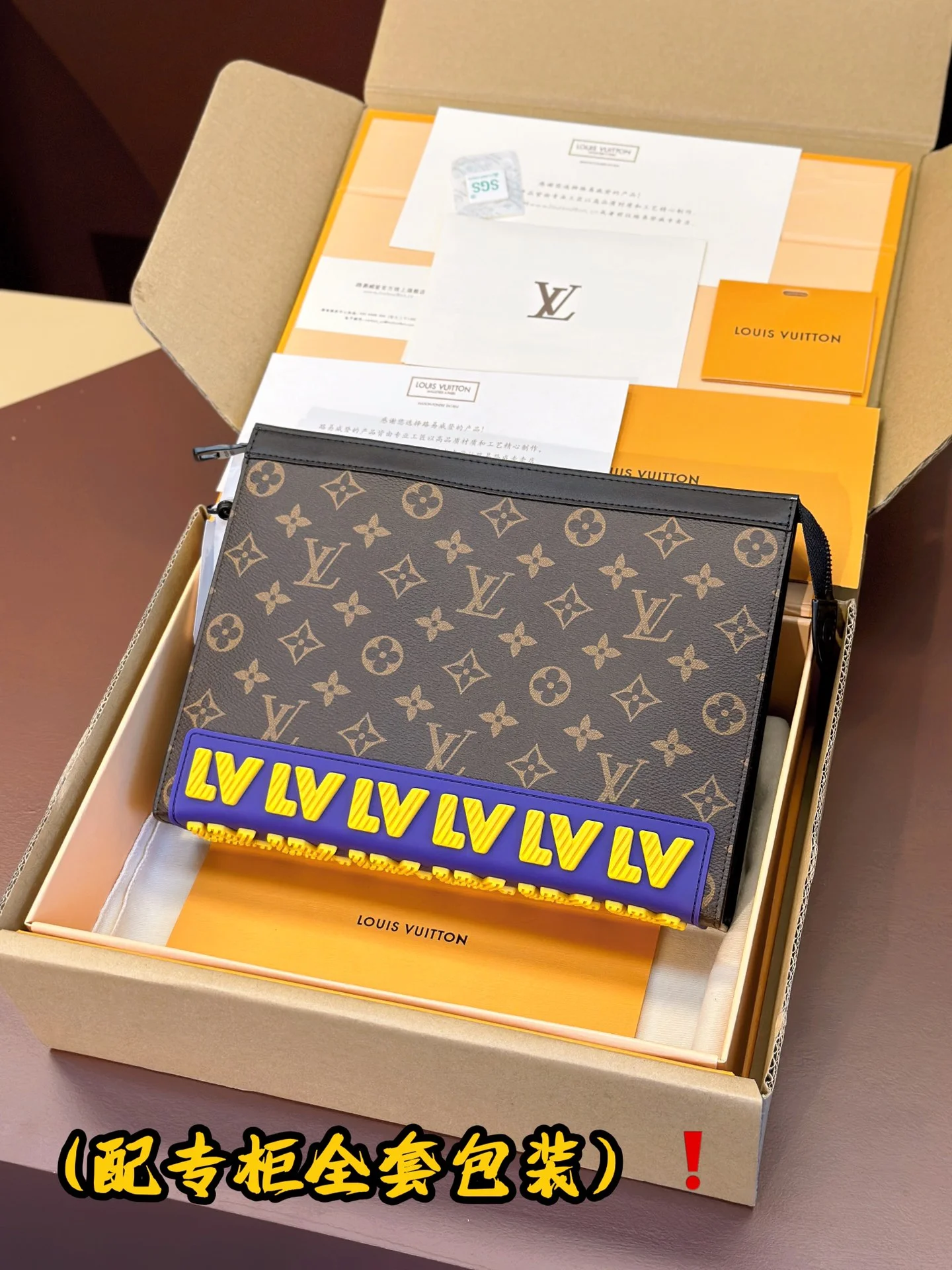 Louis Vuitton Clutch Bags Comfortable 56322