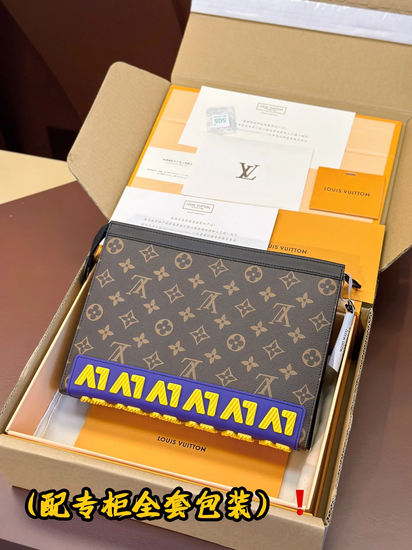 Louis Vuitton Clutch Bags Comfortable 56322